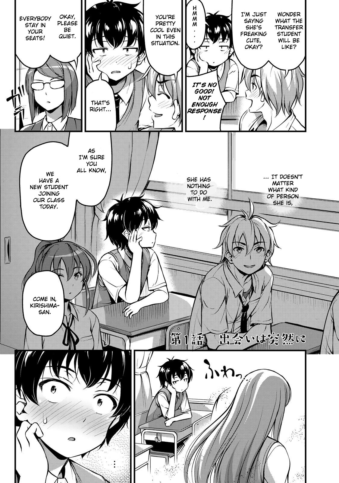 Page 3 of Chapter 1