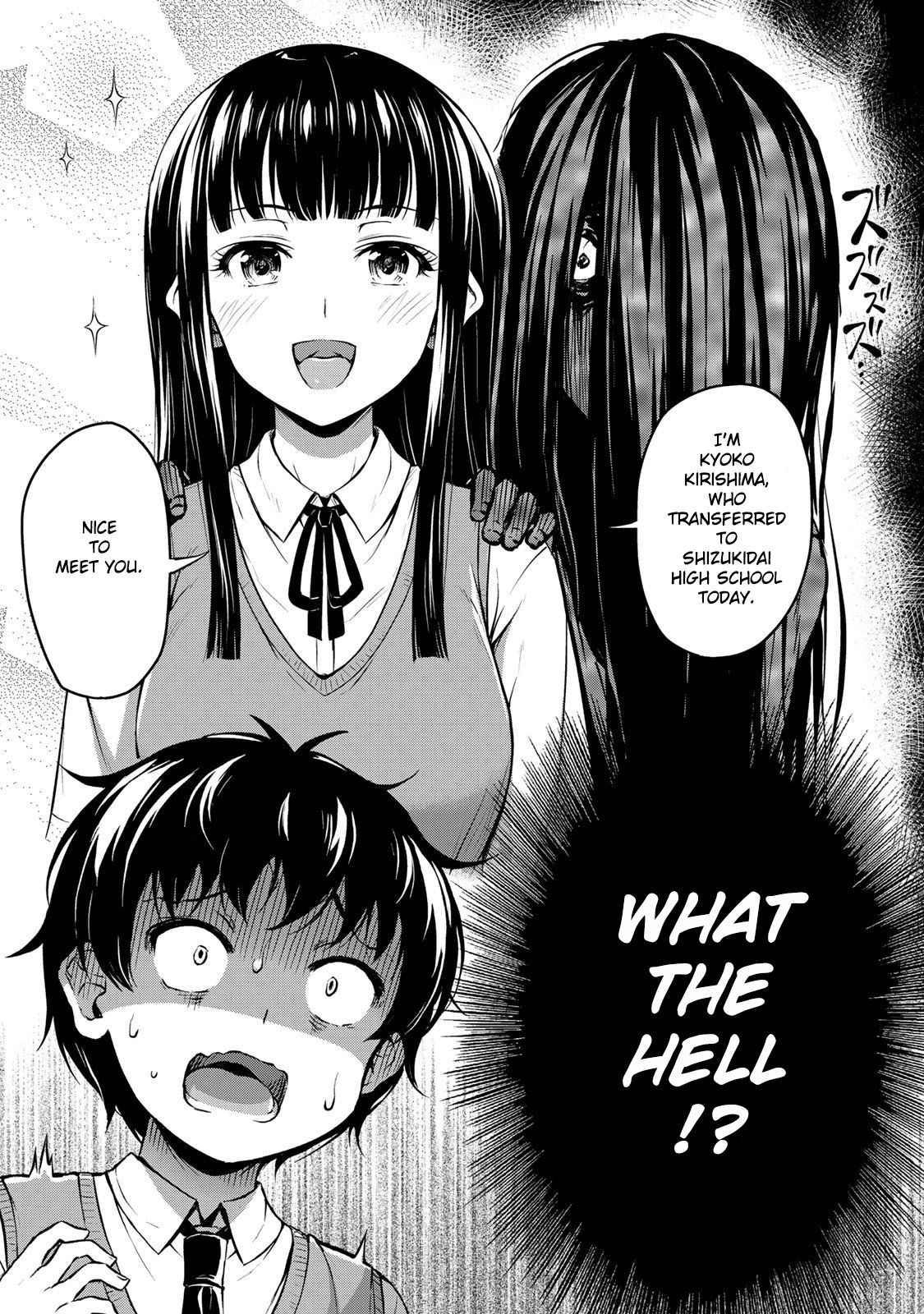 Page 5 of Chapter 1
