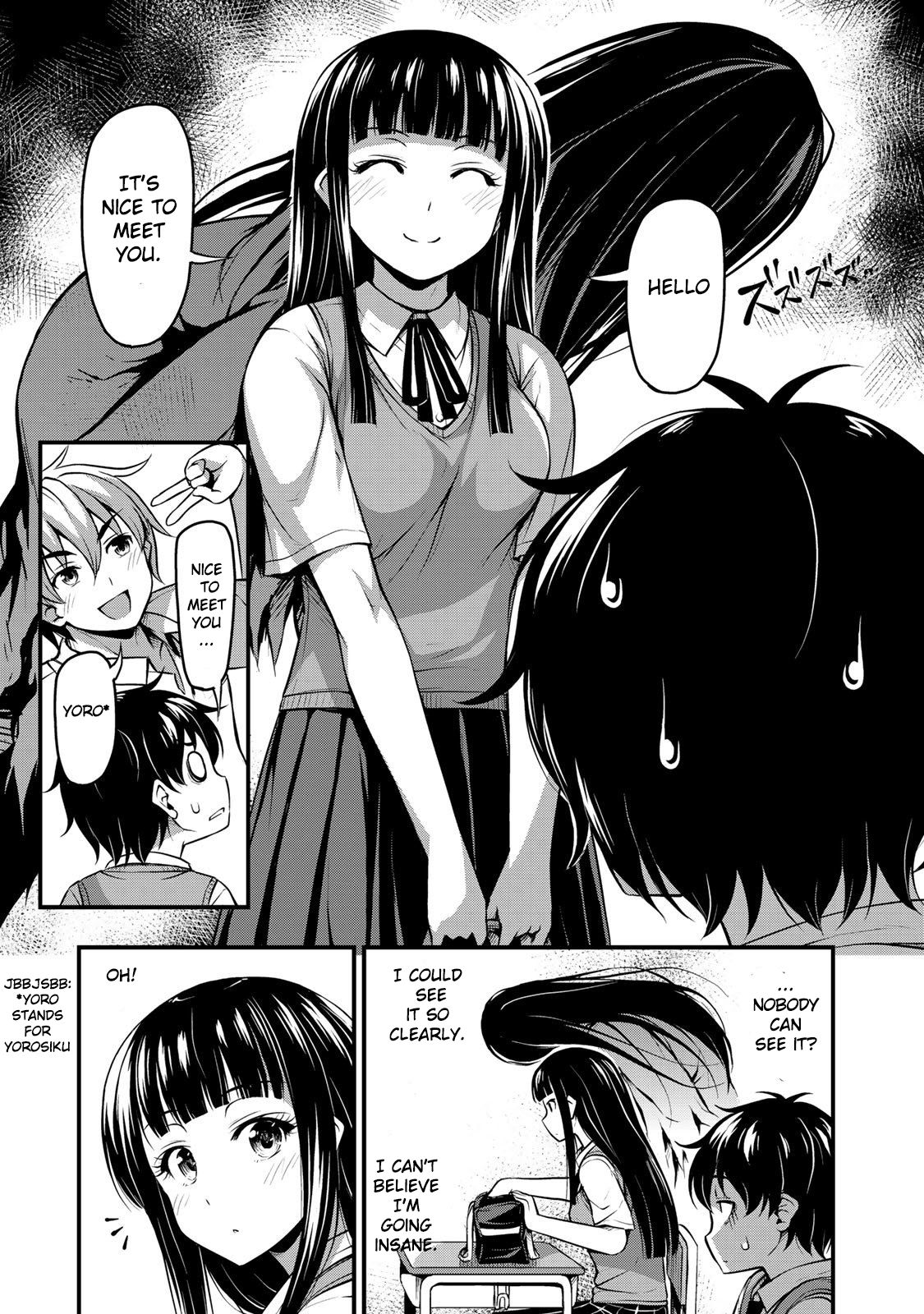 Page 7 of Chapter 1