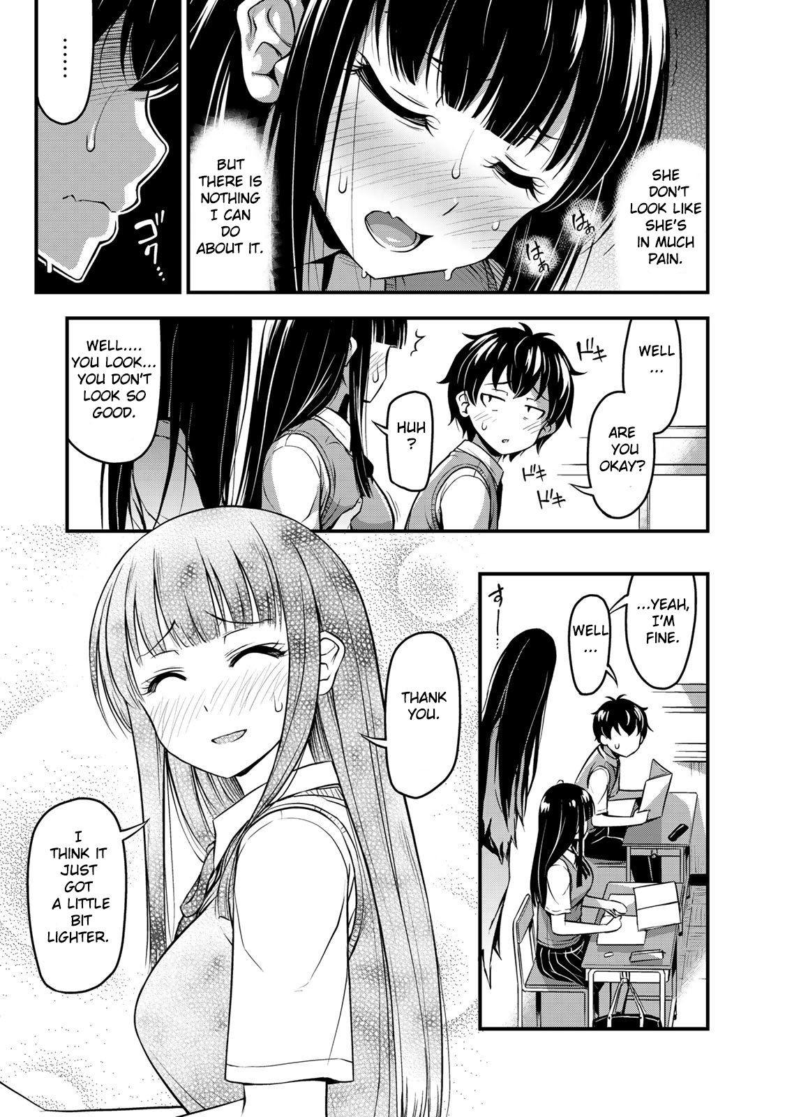 Page 17 of Chapter 1
