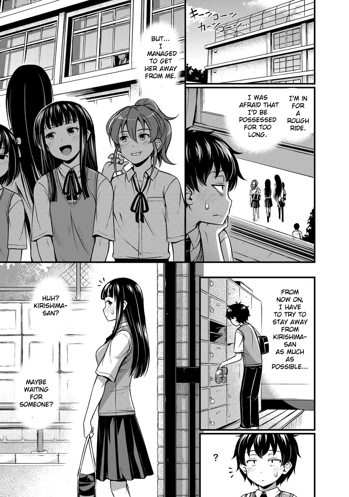 Page 19 of Chapter 1