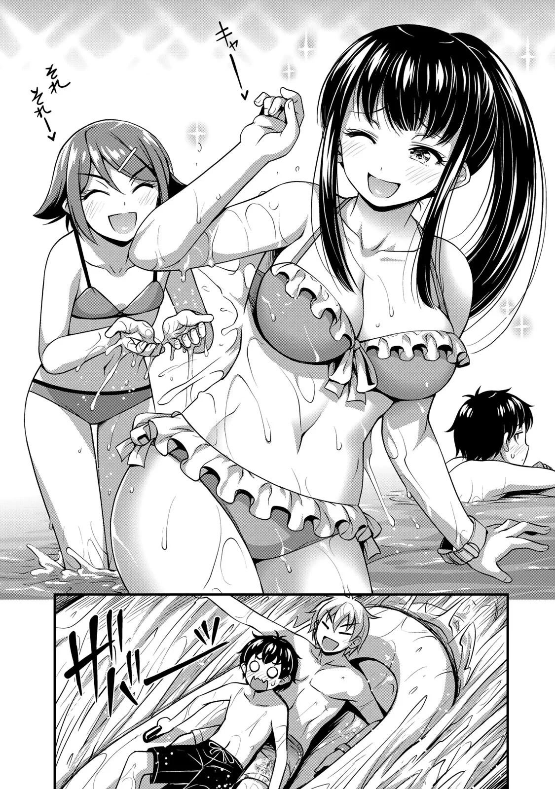 Page 11 of Chapter 10