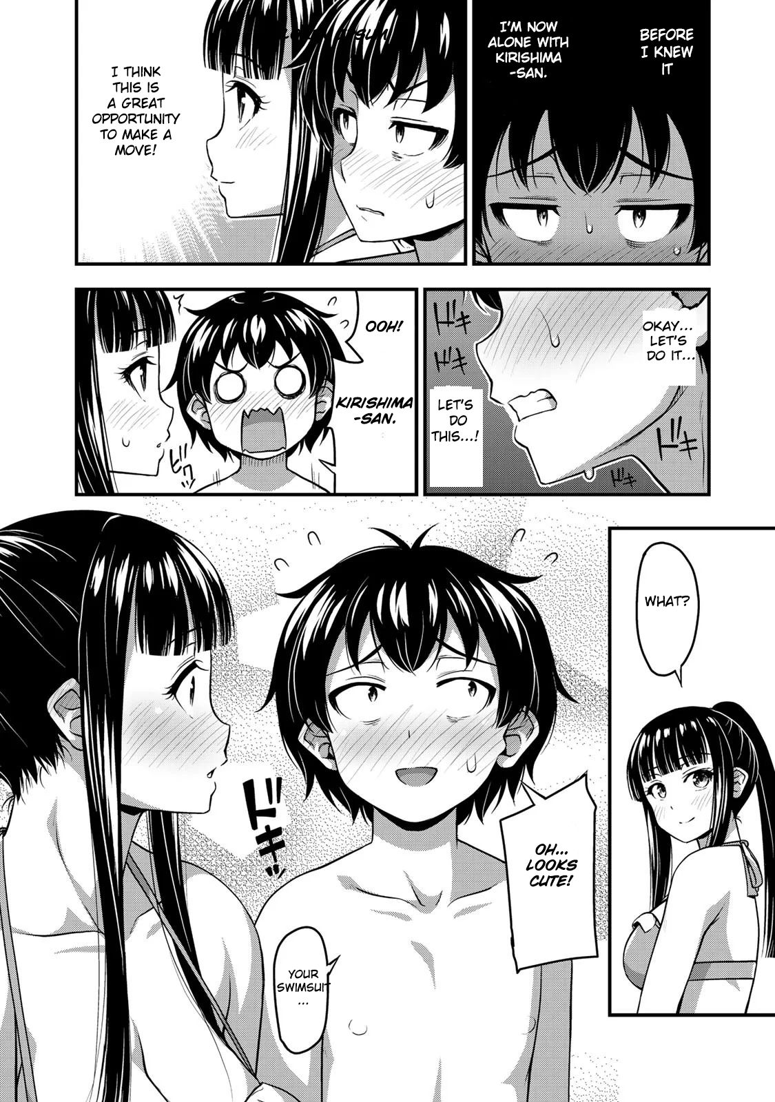 Page 17 of Chapter 10