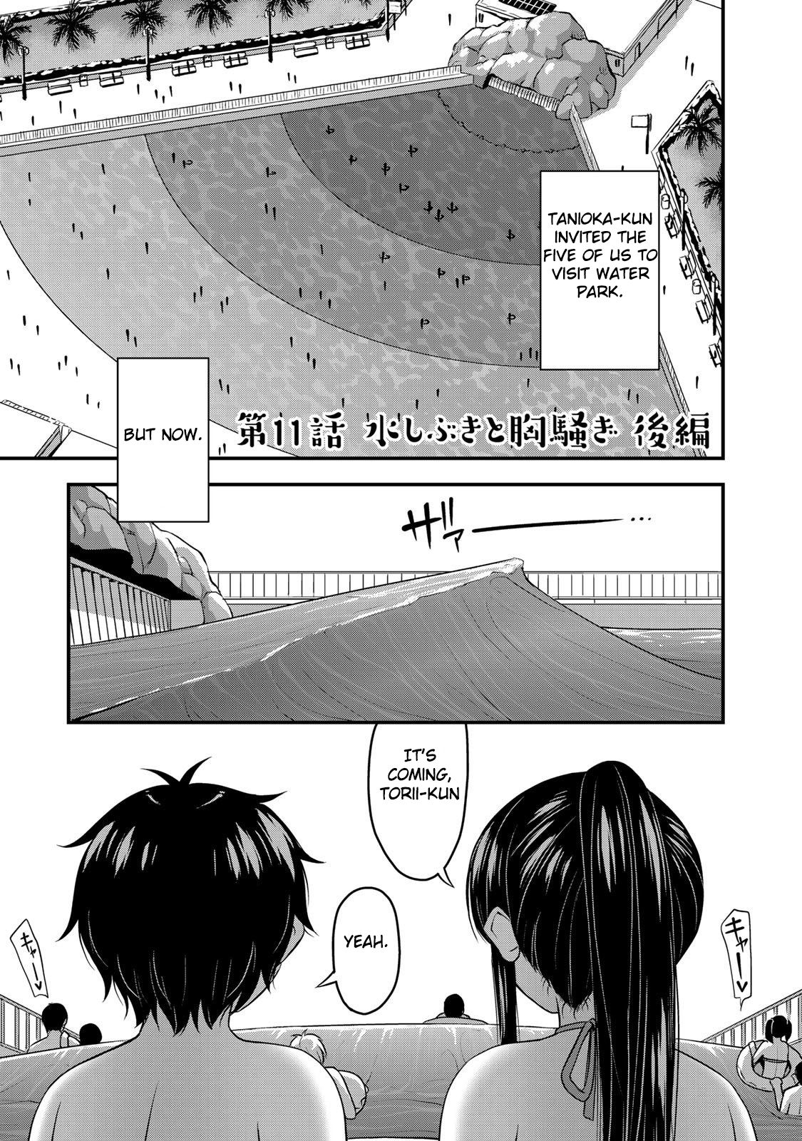 Page 2 of Chapter 11
