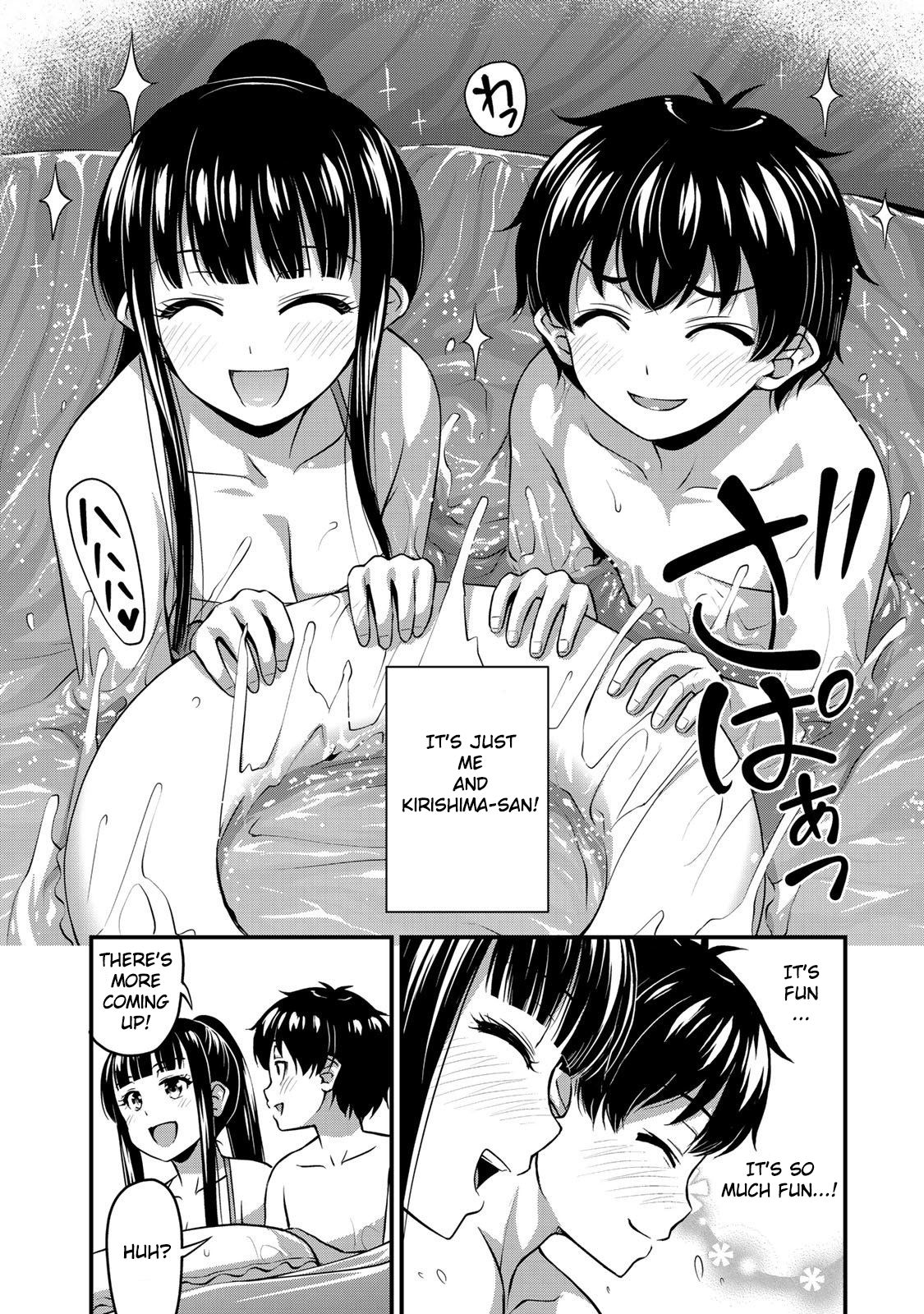 Page 3 of Chapter 11