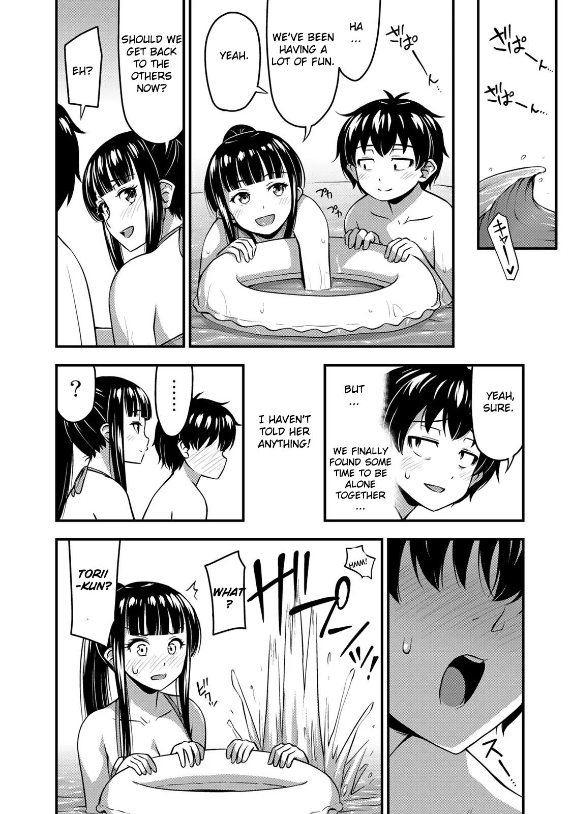 Page 5 of Chapter 11