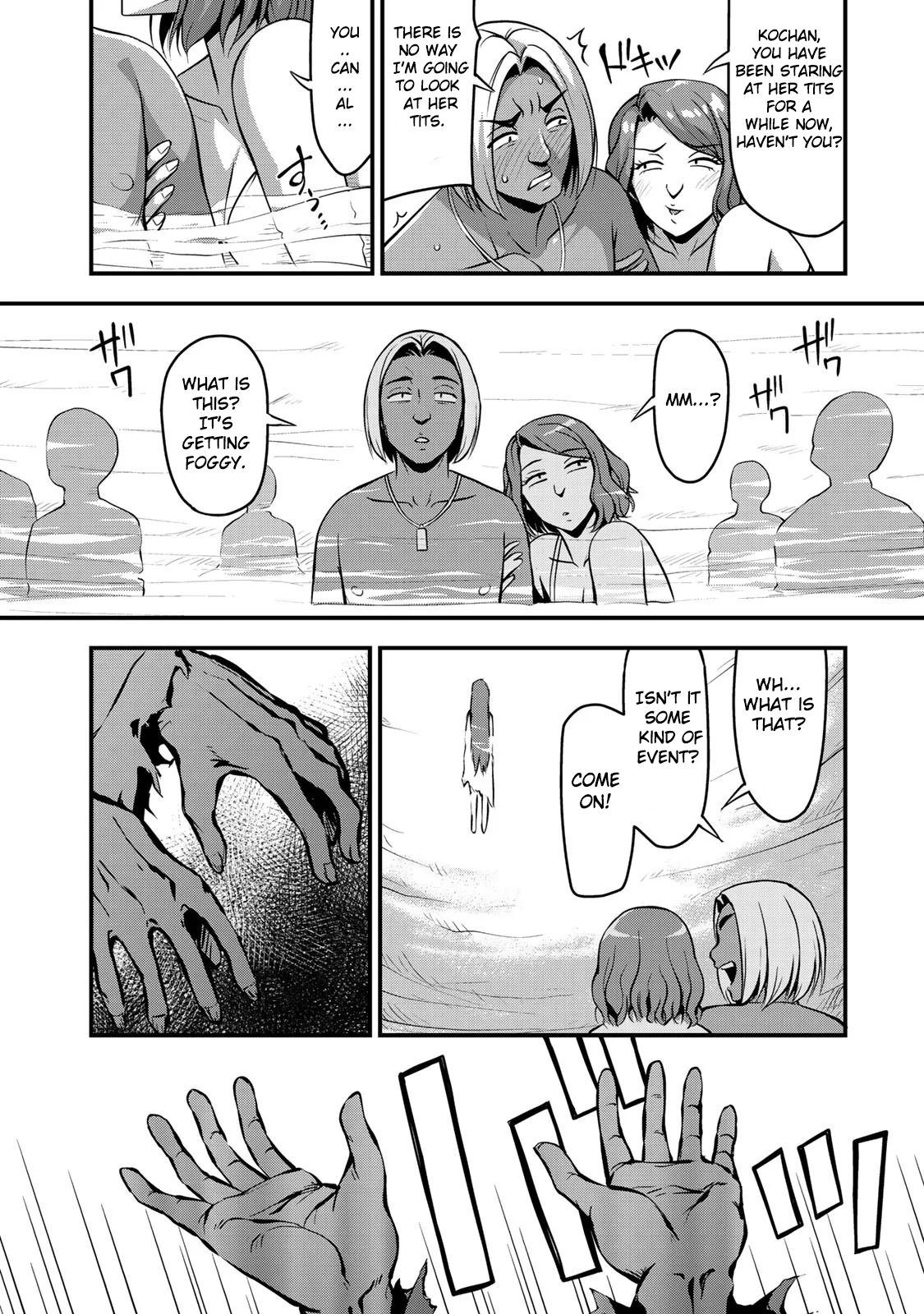 Page 11 of Chapter 11