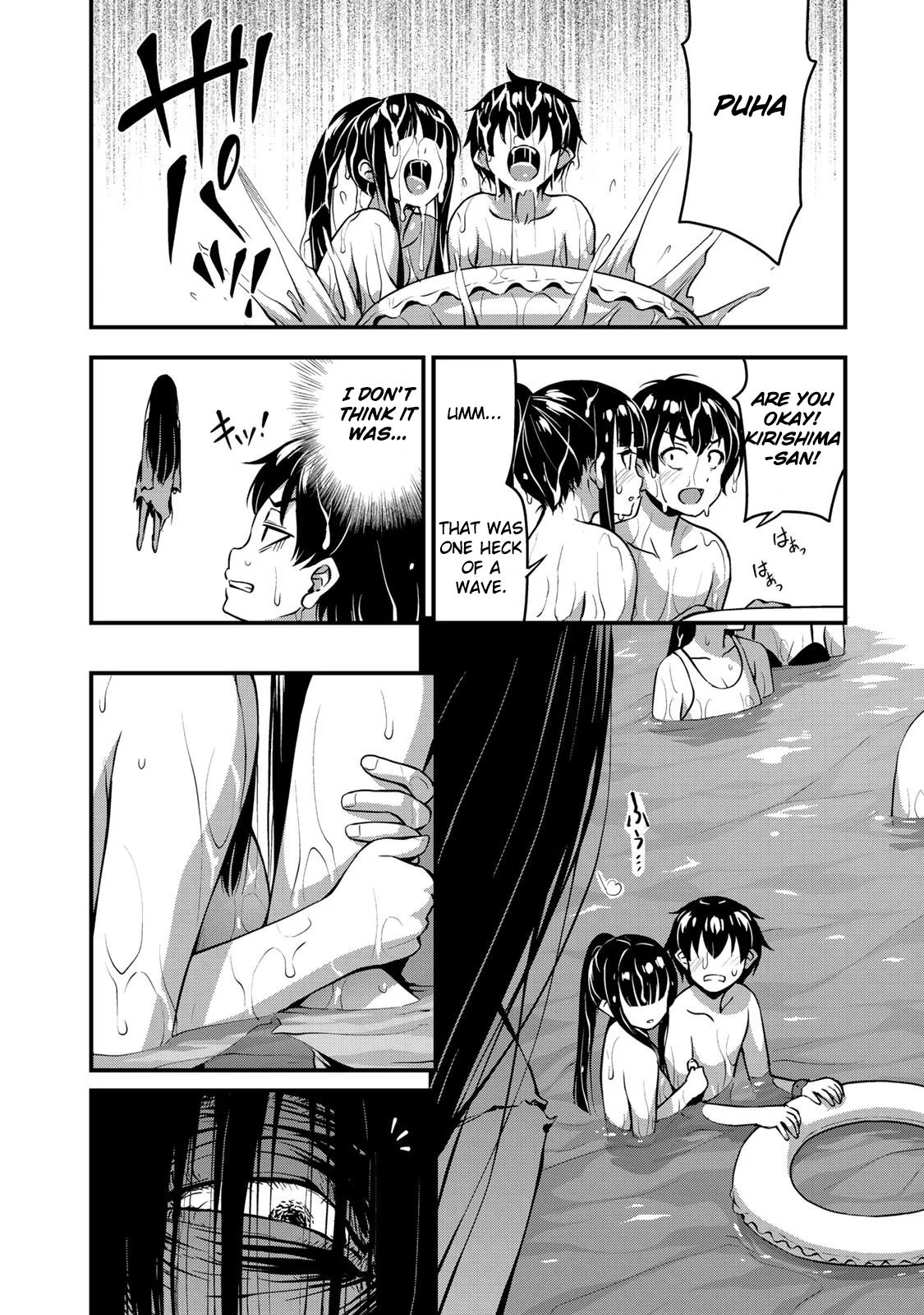 Page 15 of Chapter 11