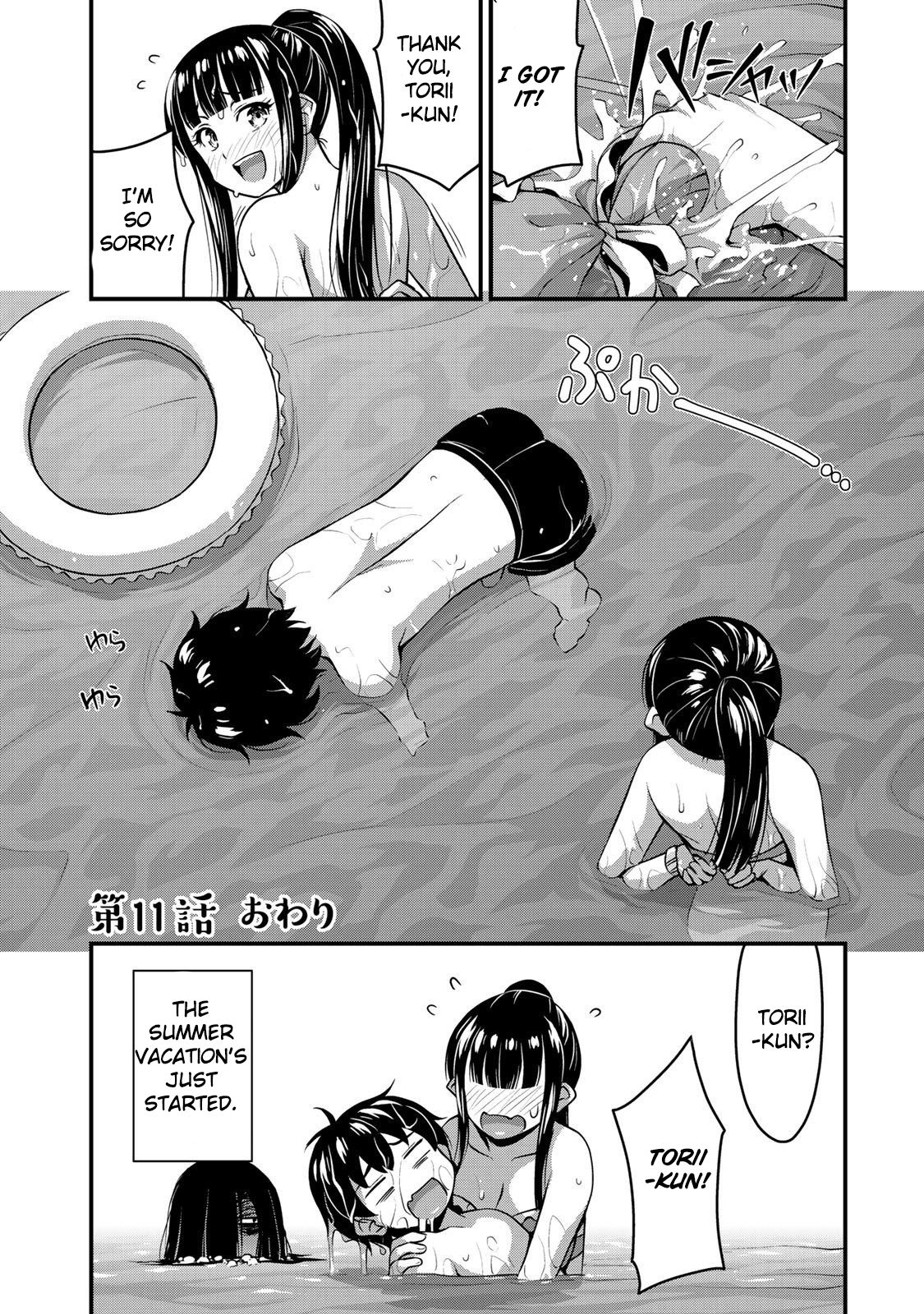 Page 21 of Chapter 11