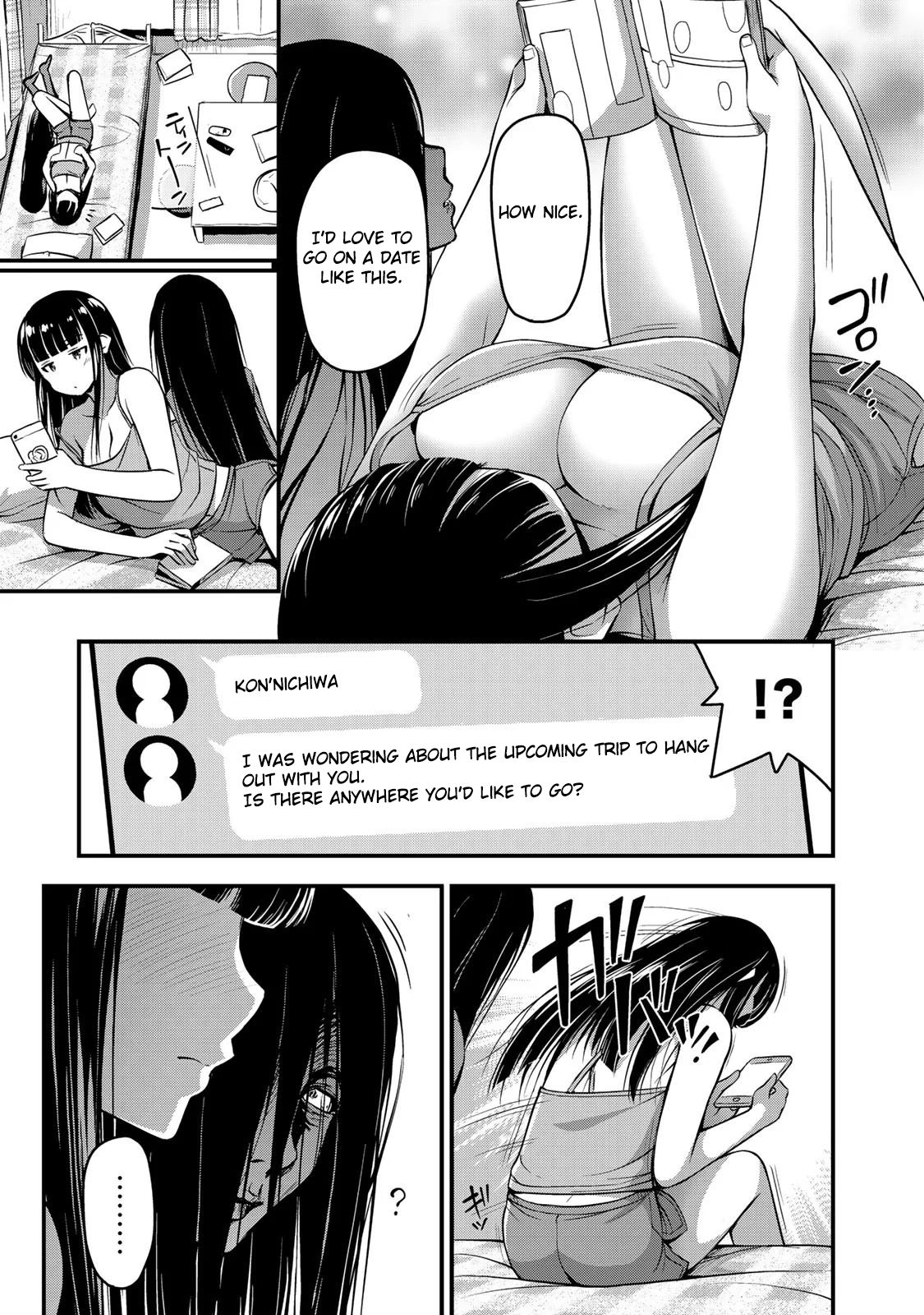 Page 12 of Chapter 12
