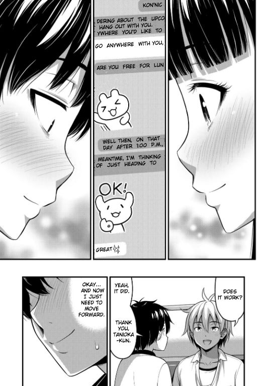 Page 20 of Chapter 12