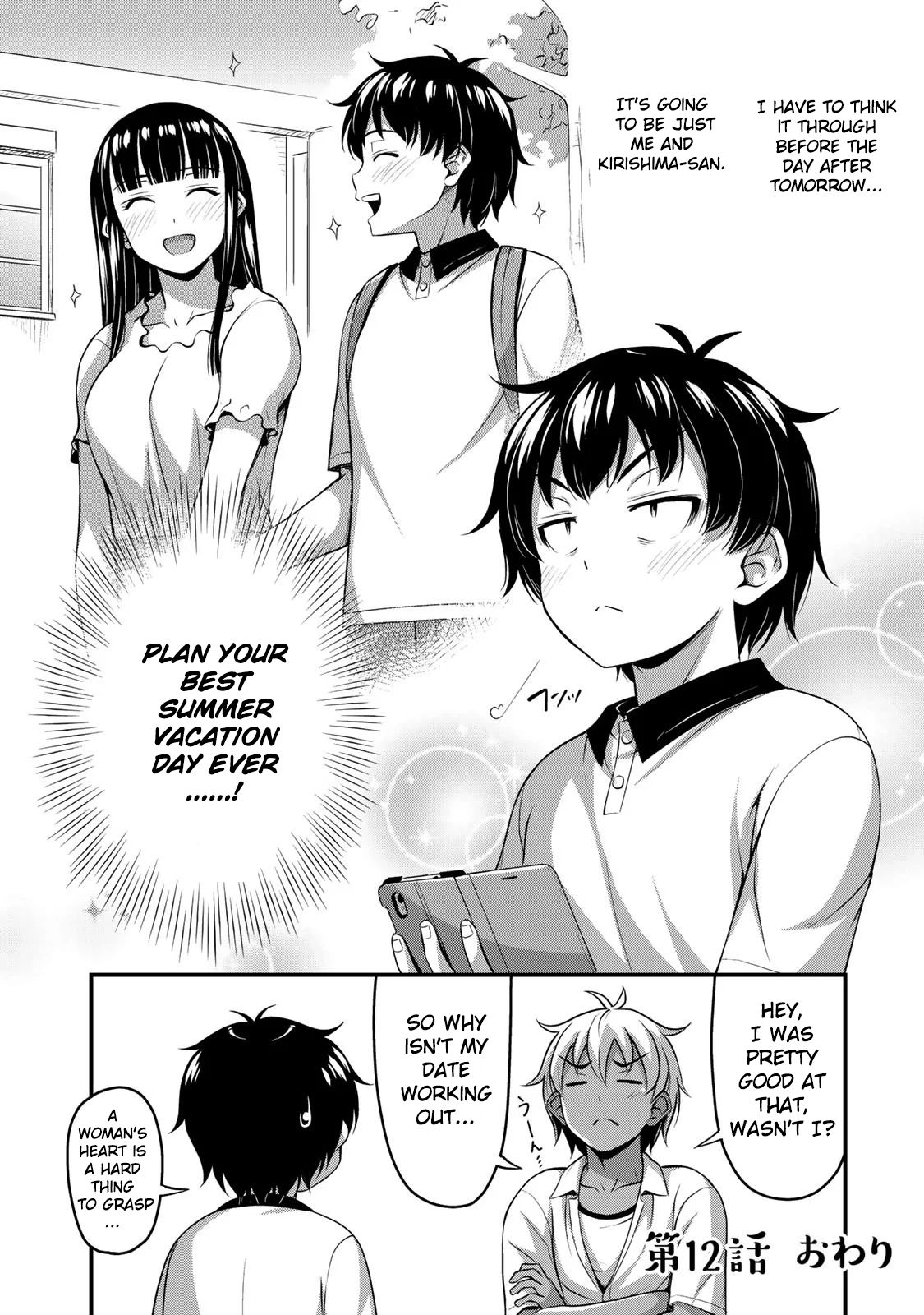 Page 21 of Chapter 12