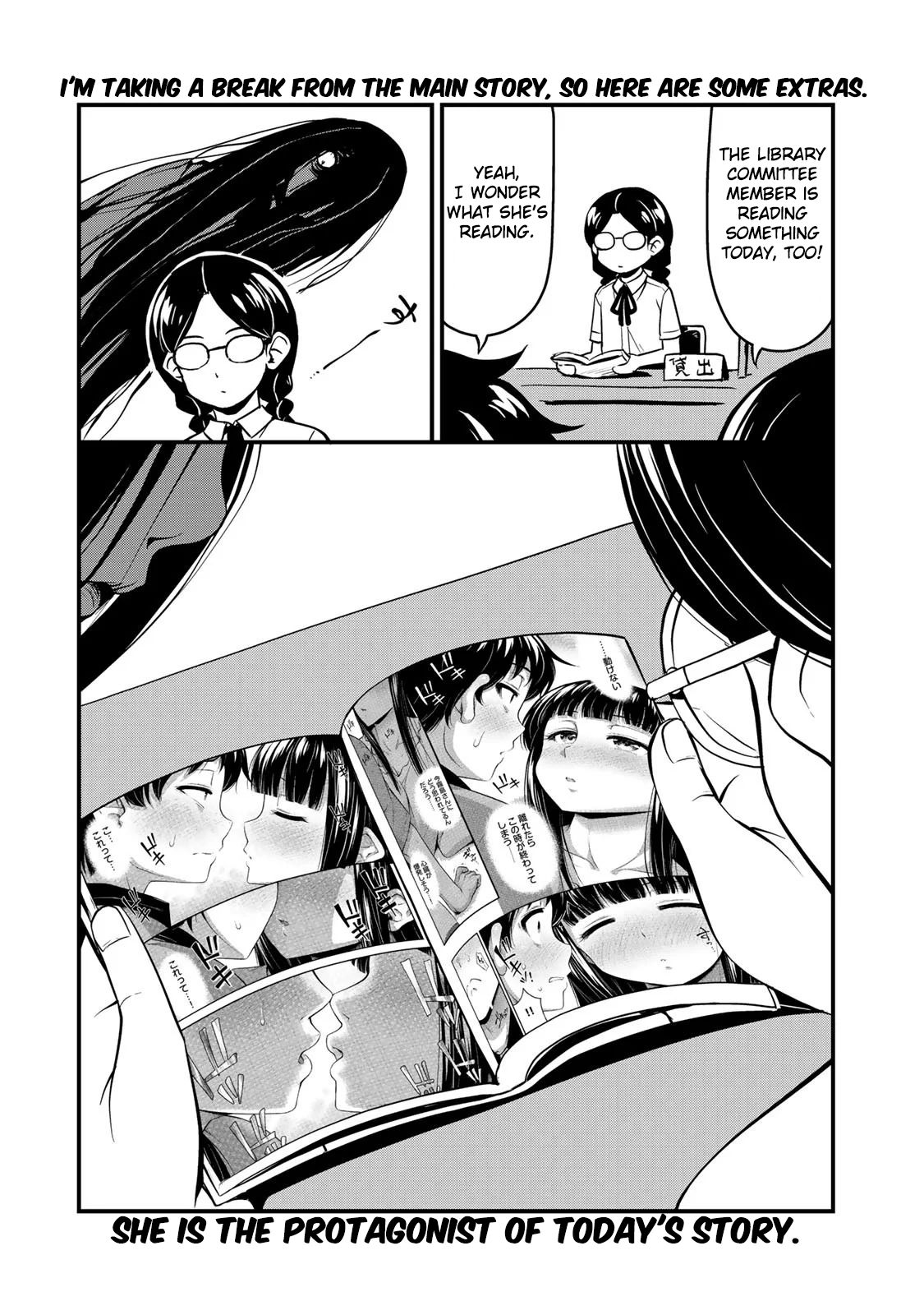 Page 4 of Chapter 12.5
