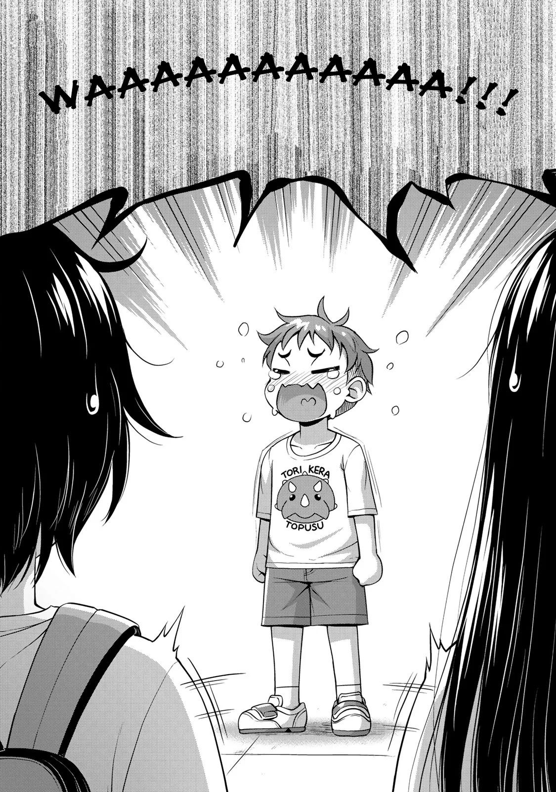 Page 12 of Chapter 13