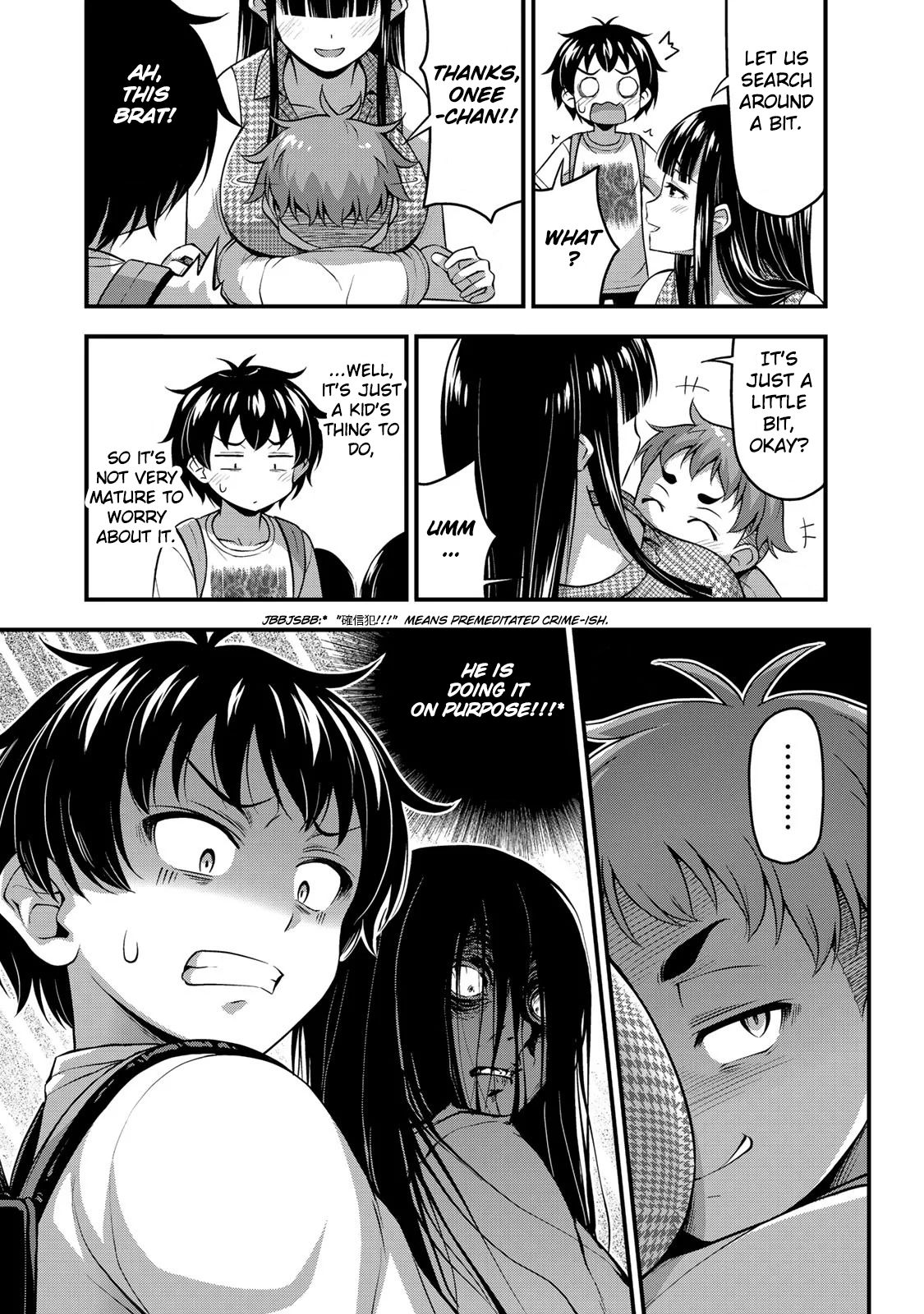 Page 17 of Chapter 13