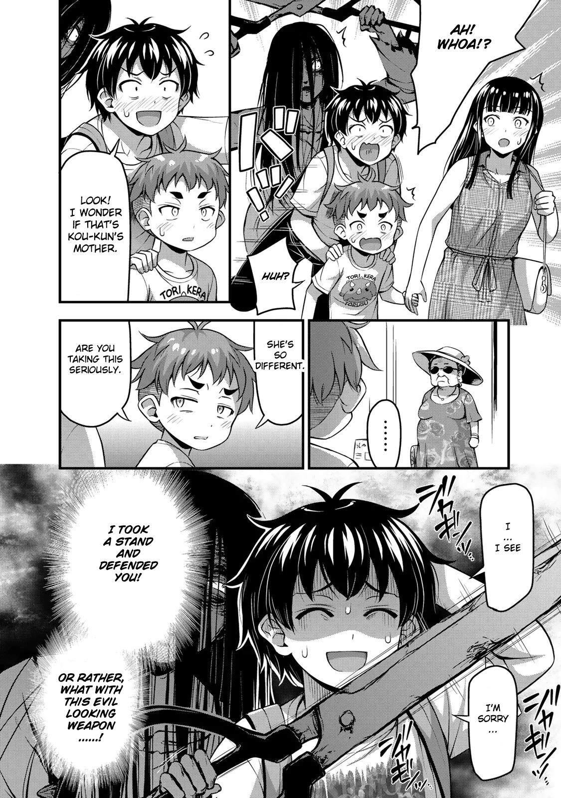 Page 20 of Chapter 13