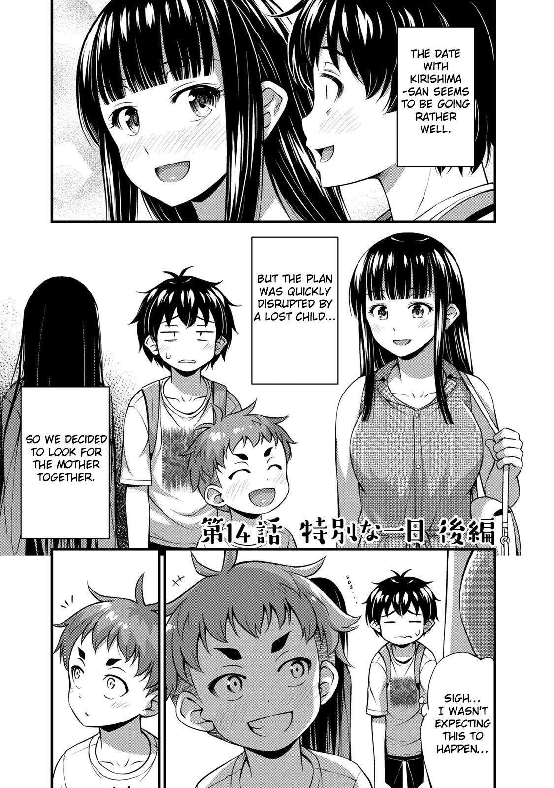 Page 2 of Chapter 14