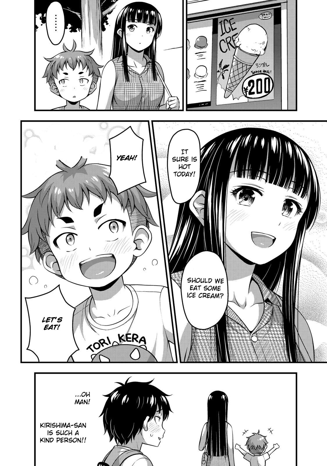 Page 3 of Chapter 14