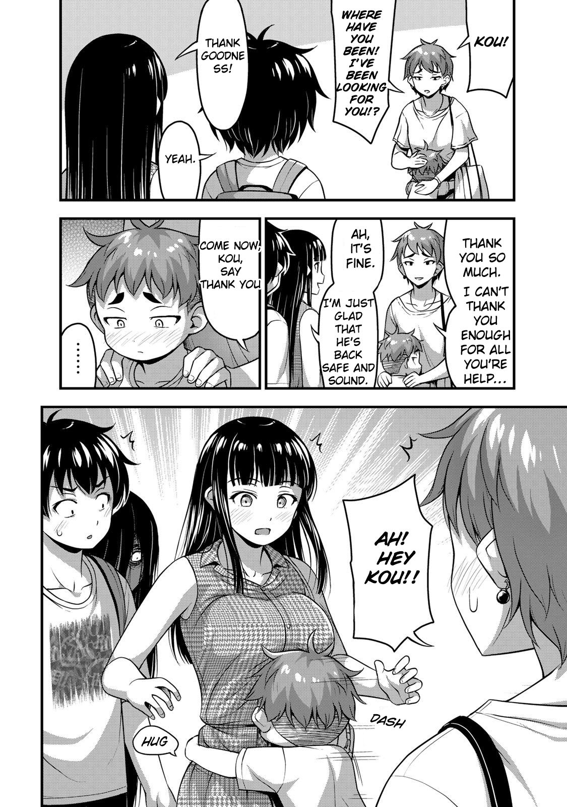 Page 11 of Chapter 14