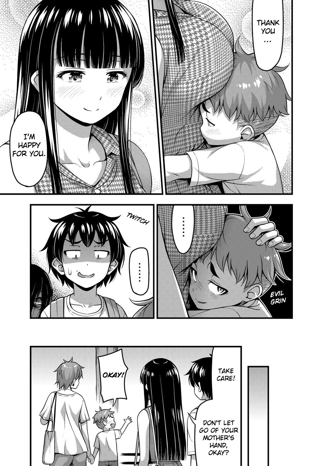 Page 12 of Chapter 14