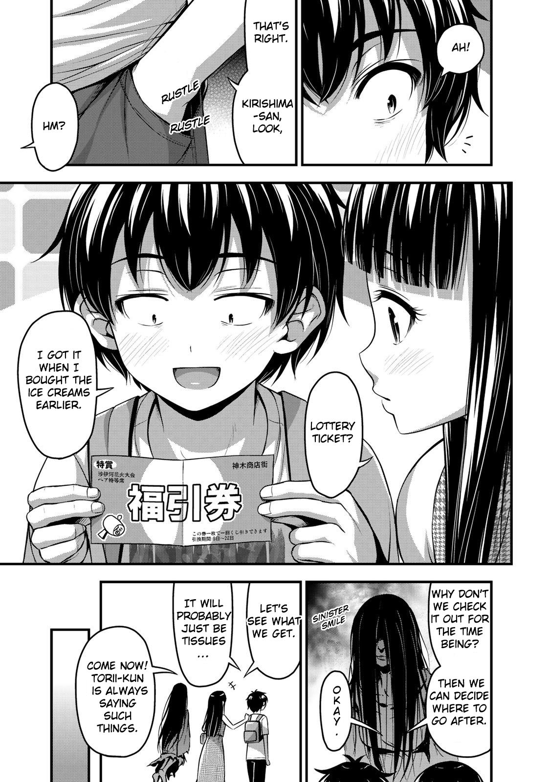 Page 16 of Chapter 14