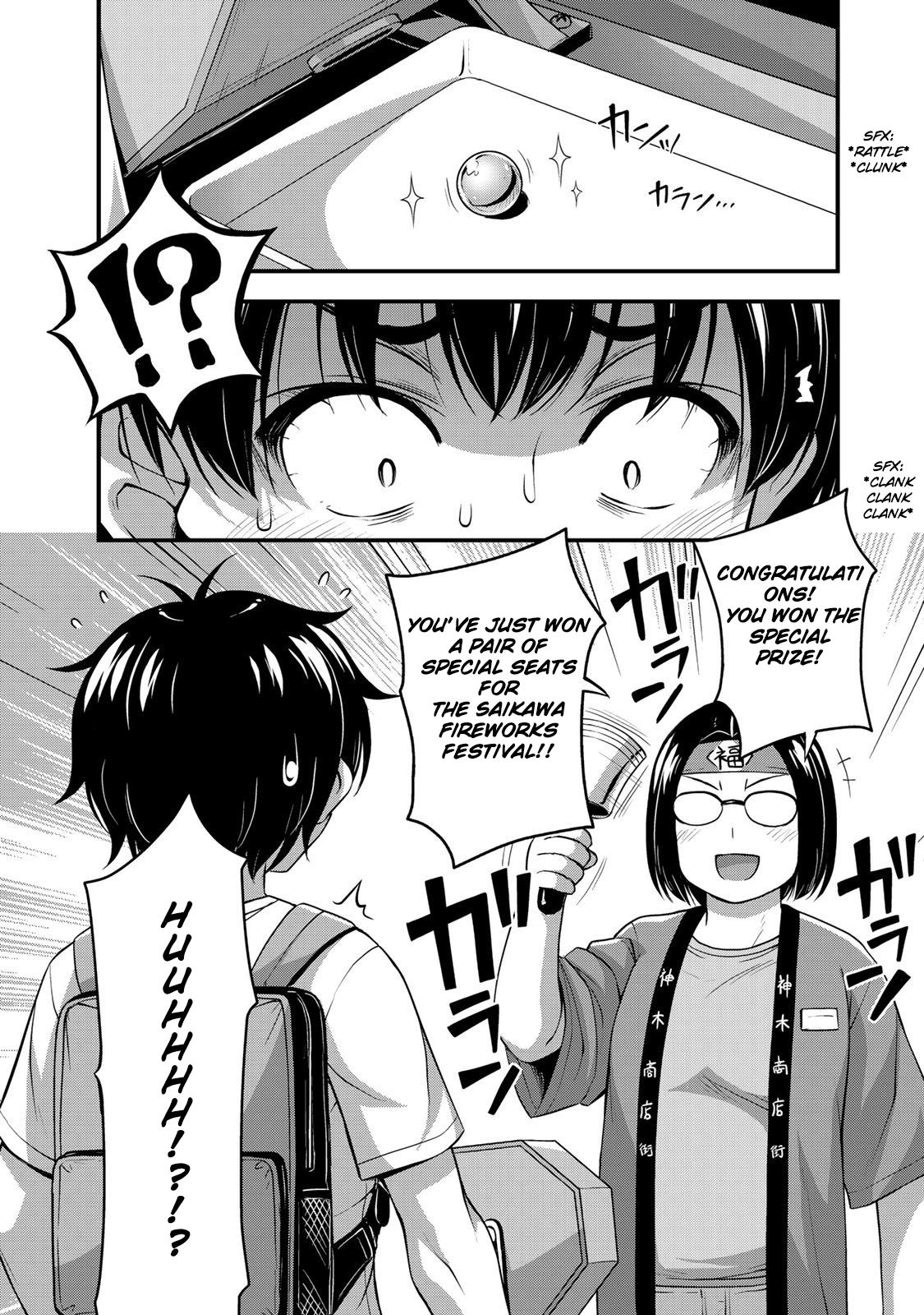 Page 17 of Chapter 14