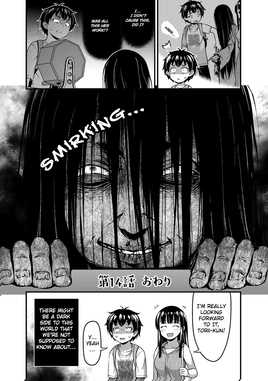 Page 20 of Chapter 14