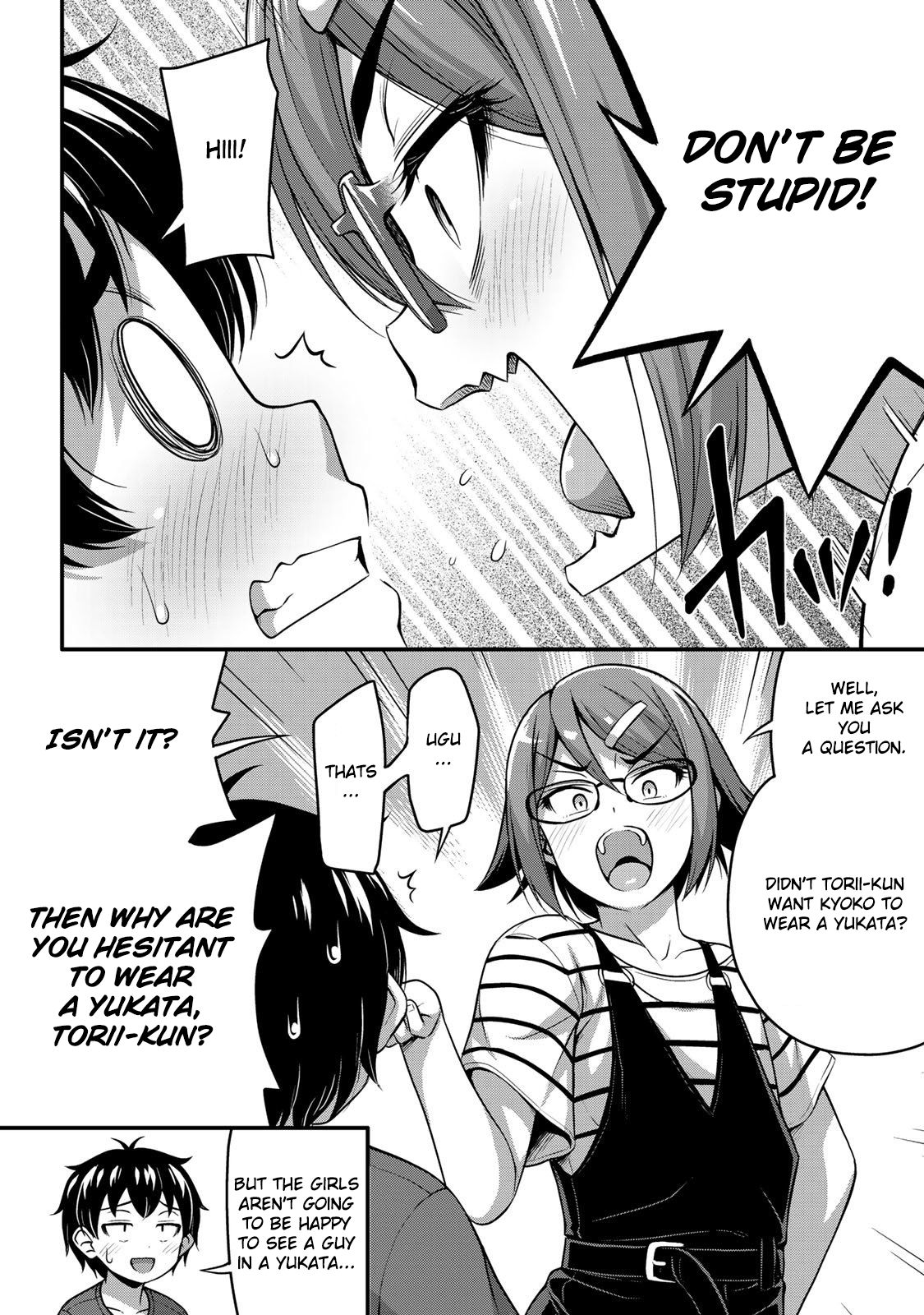 Page 7 of Chapter 15