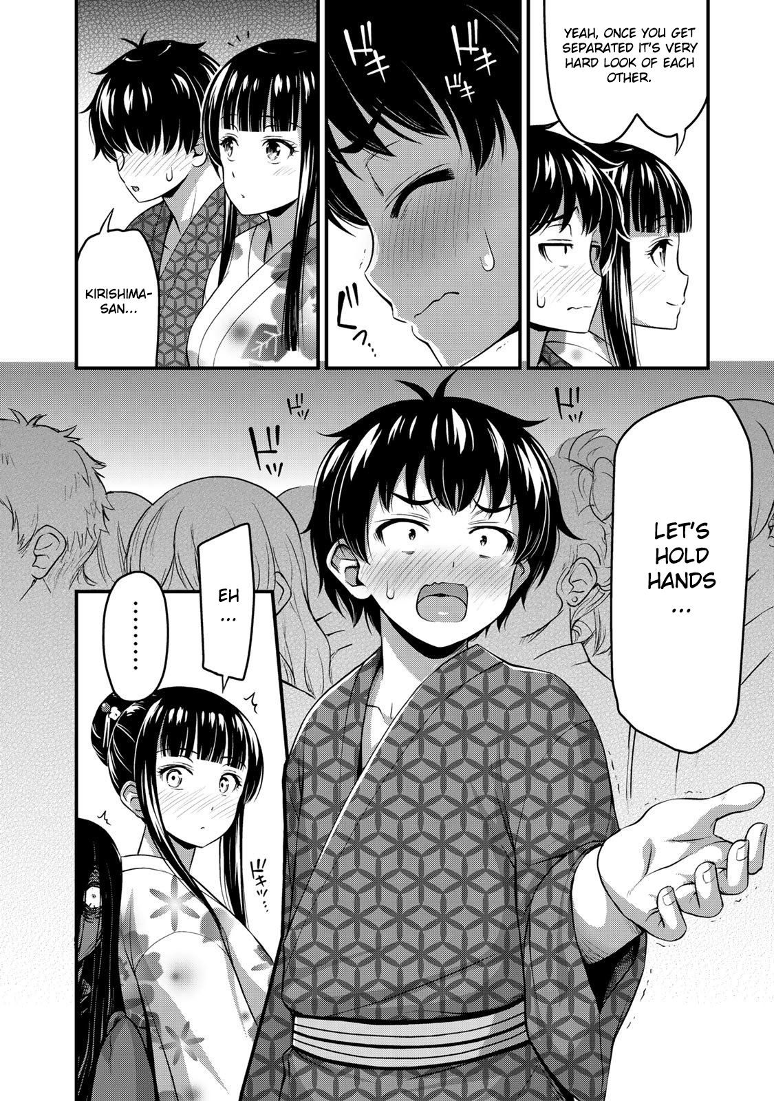 Page 20 of Chapter 15