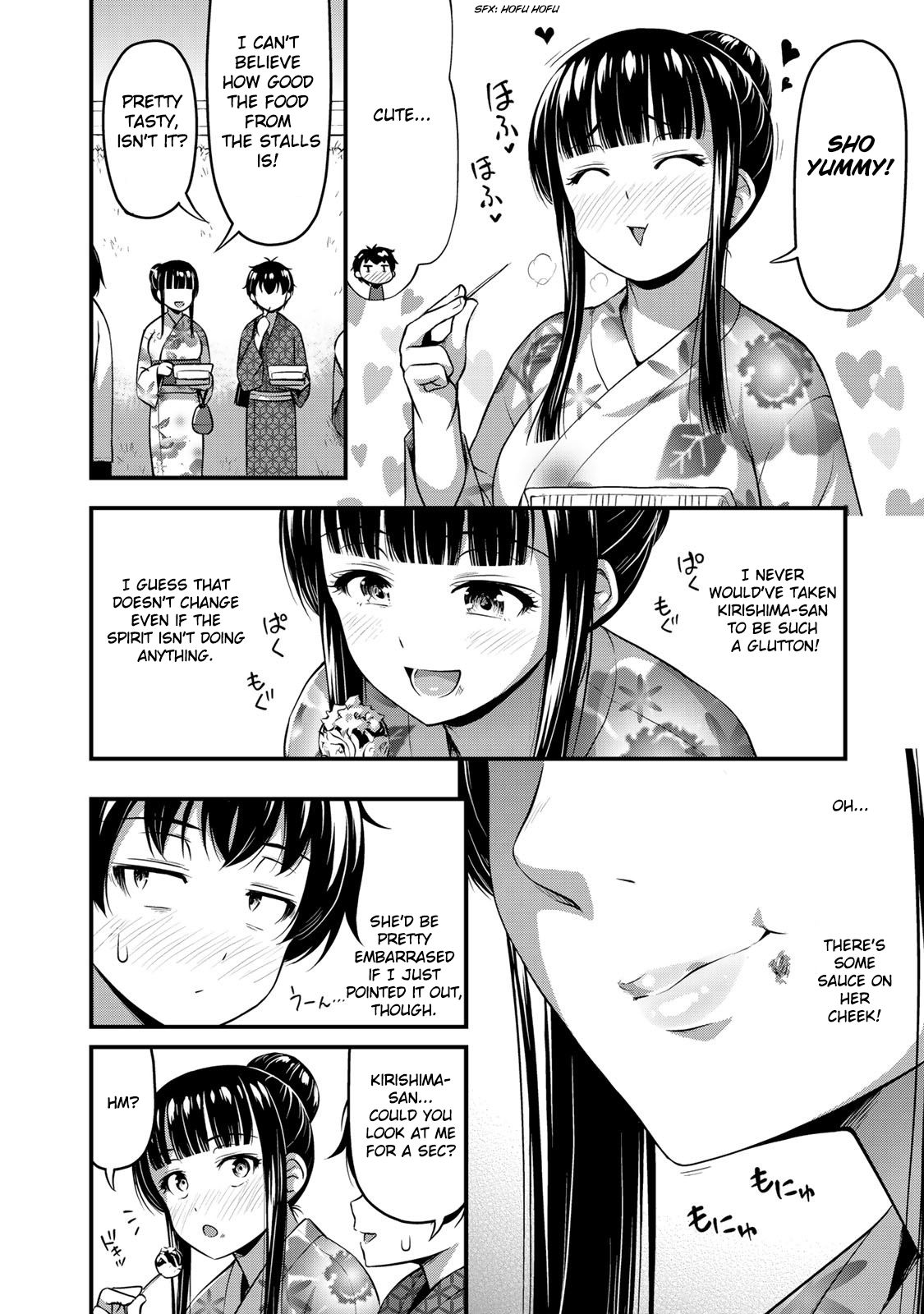 Page 6 of Chapter 16