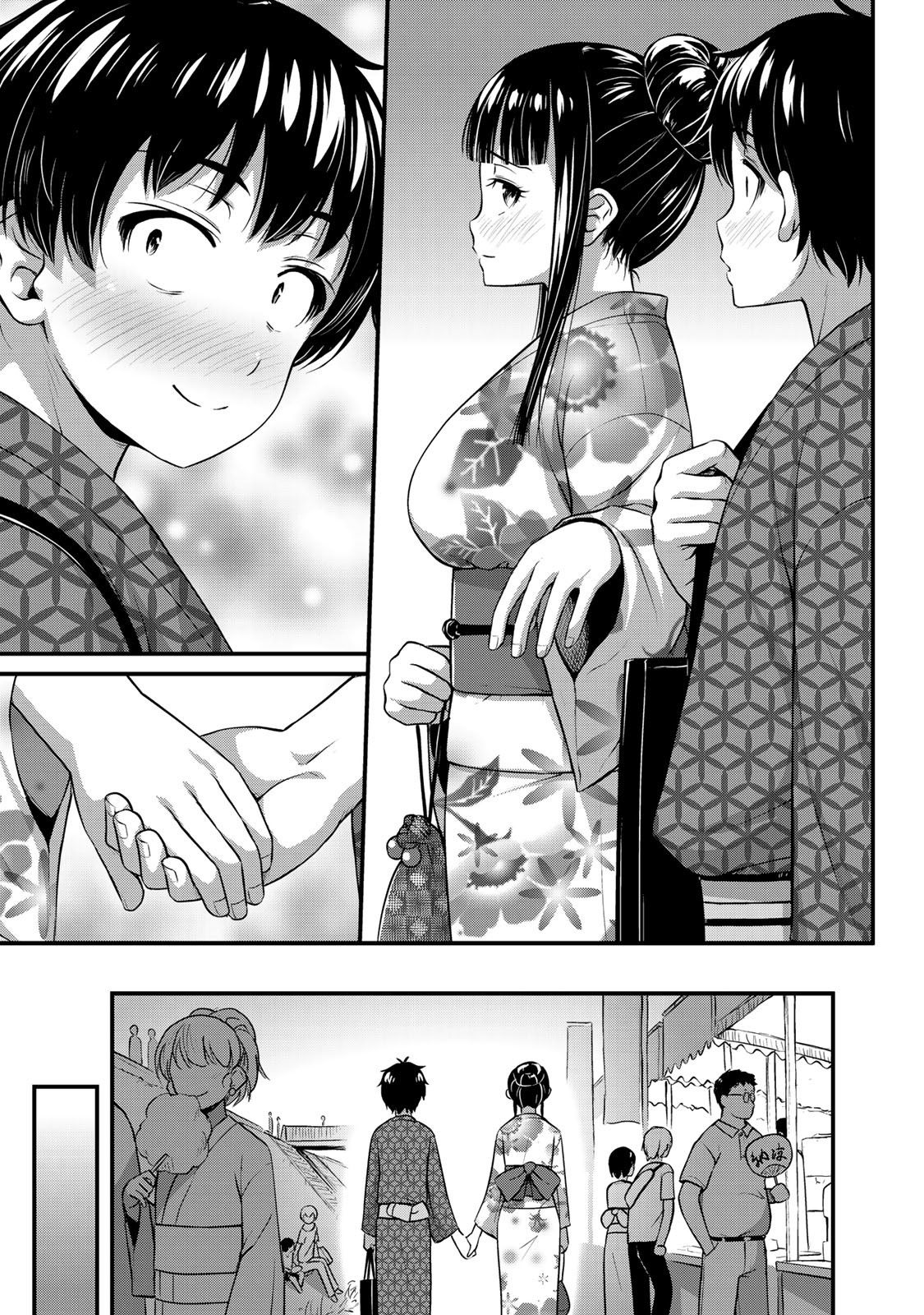 Page 9 of Chapter 16
