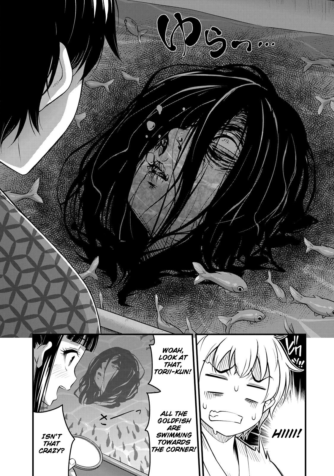 Page 12 of Chapter 16