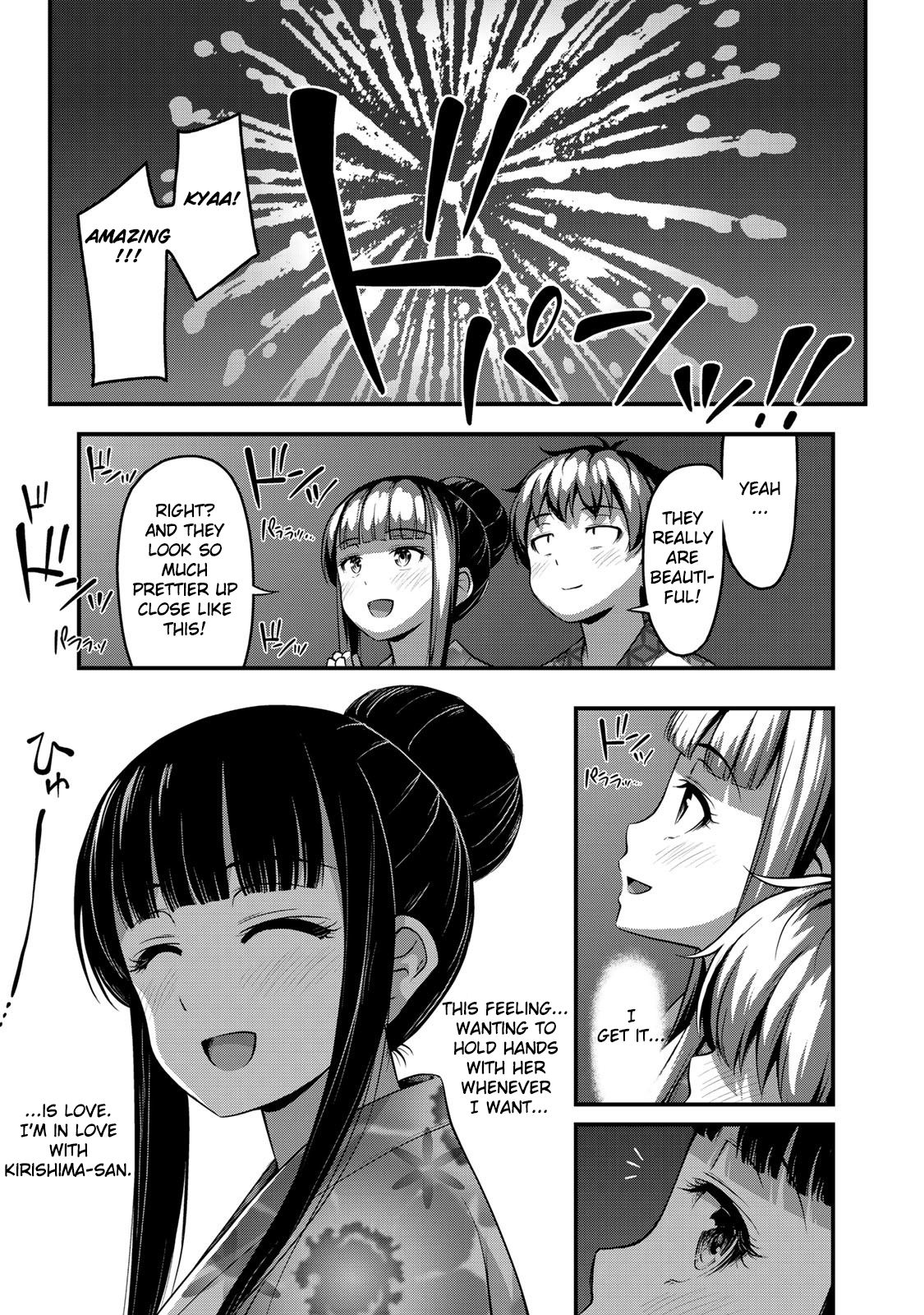 Page 17 of Chapter 16