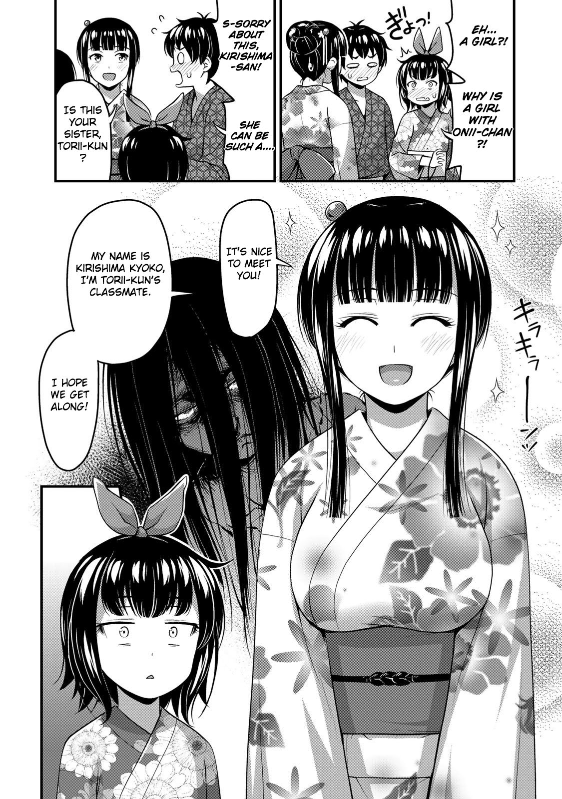 Page 24 of Chapter 16