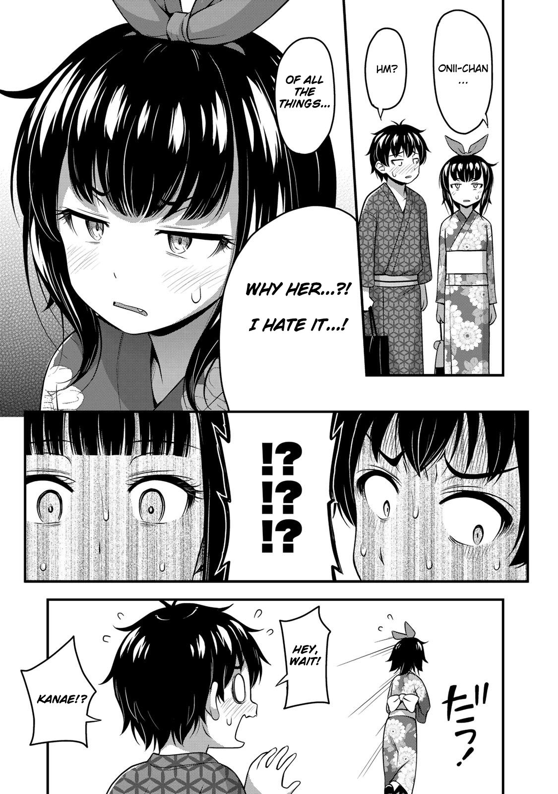 Page 25 of Chapter 16