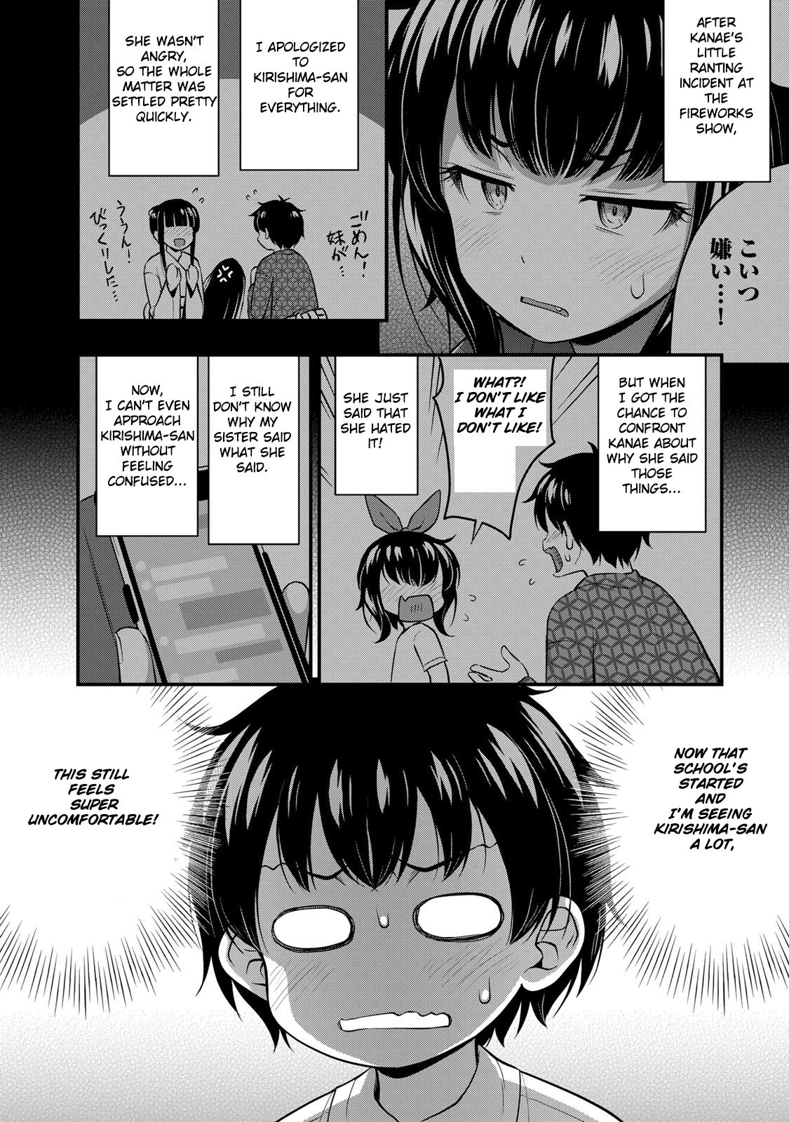 Page 6 of Chapter 17