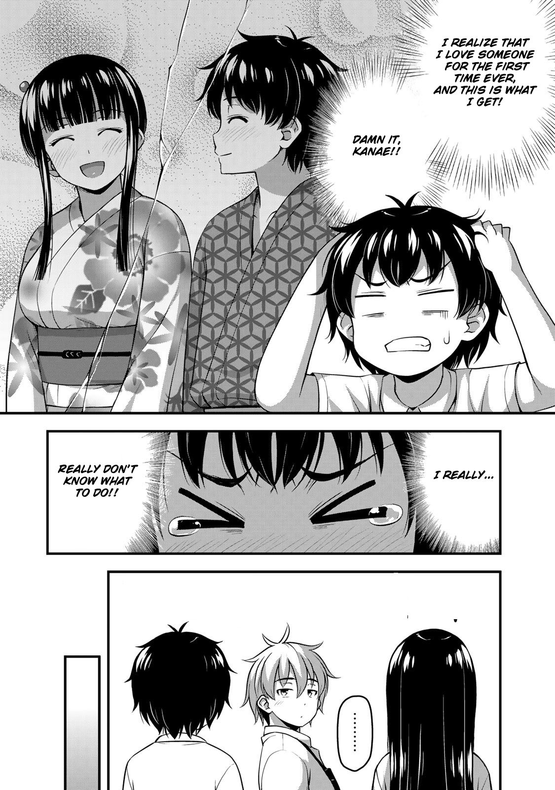 Page 7 of Chapter 17