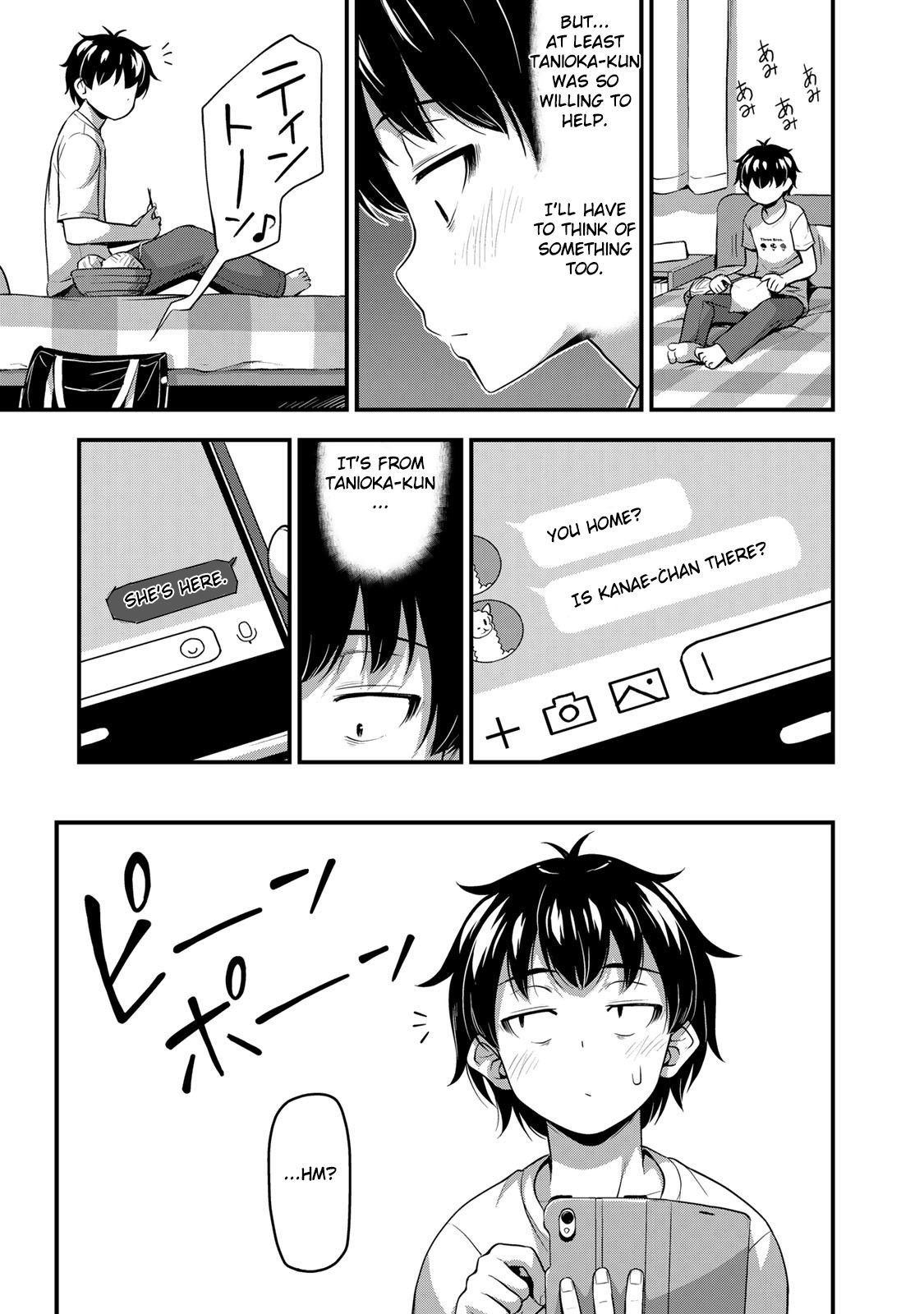 Page 15 of Chapter 17