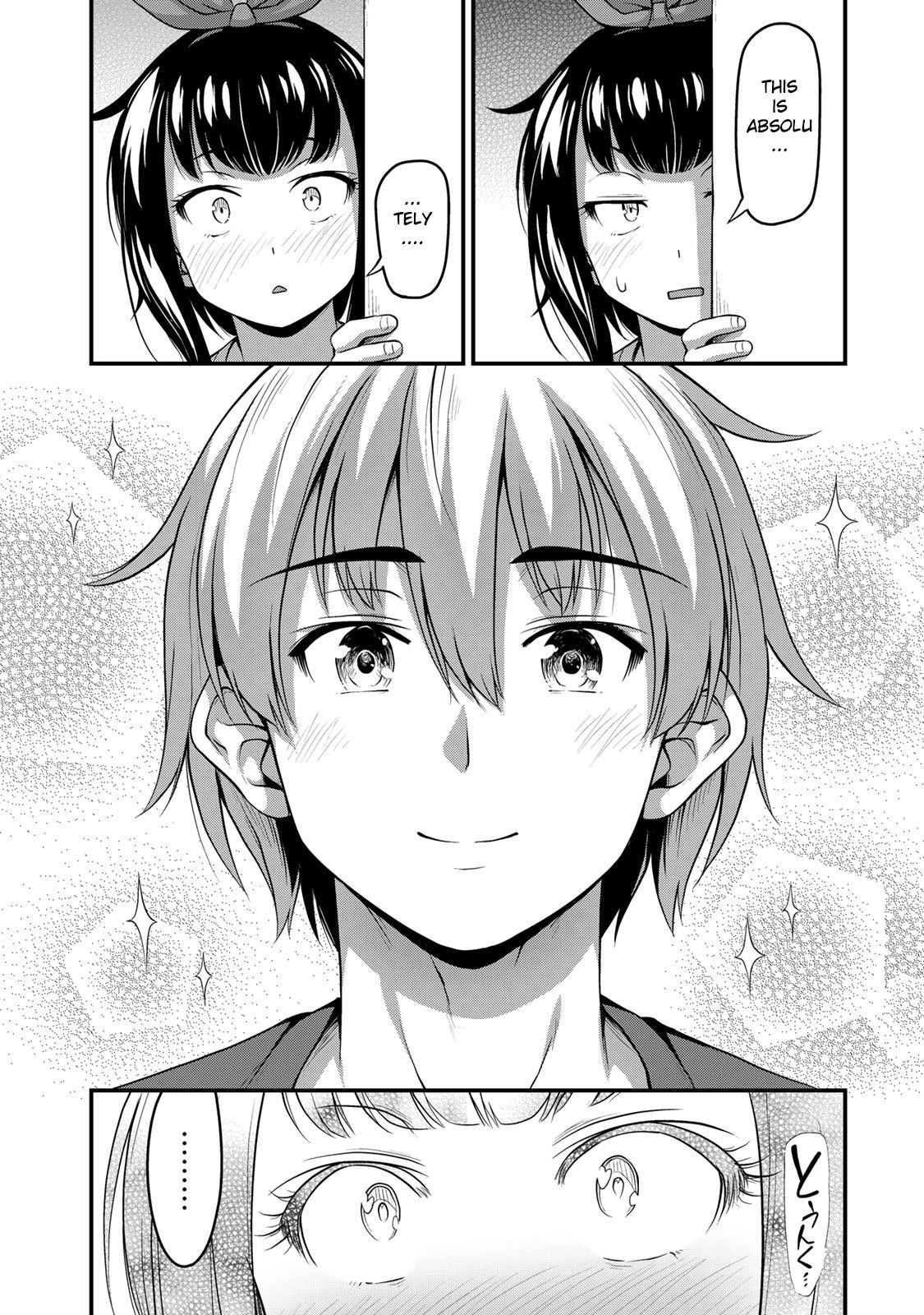 Page 18 of Chapter 17