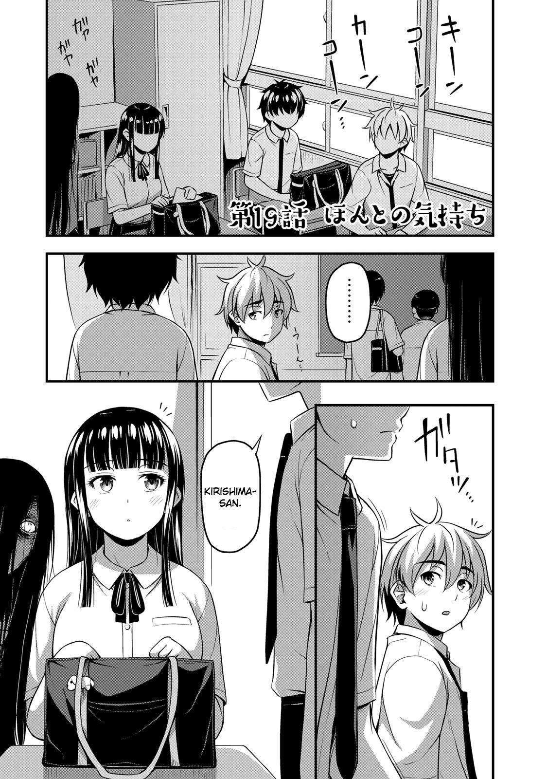 Page 3 of Chapter 19