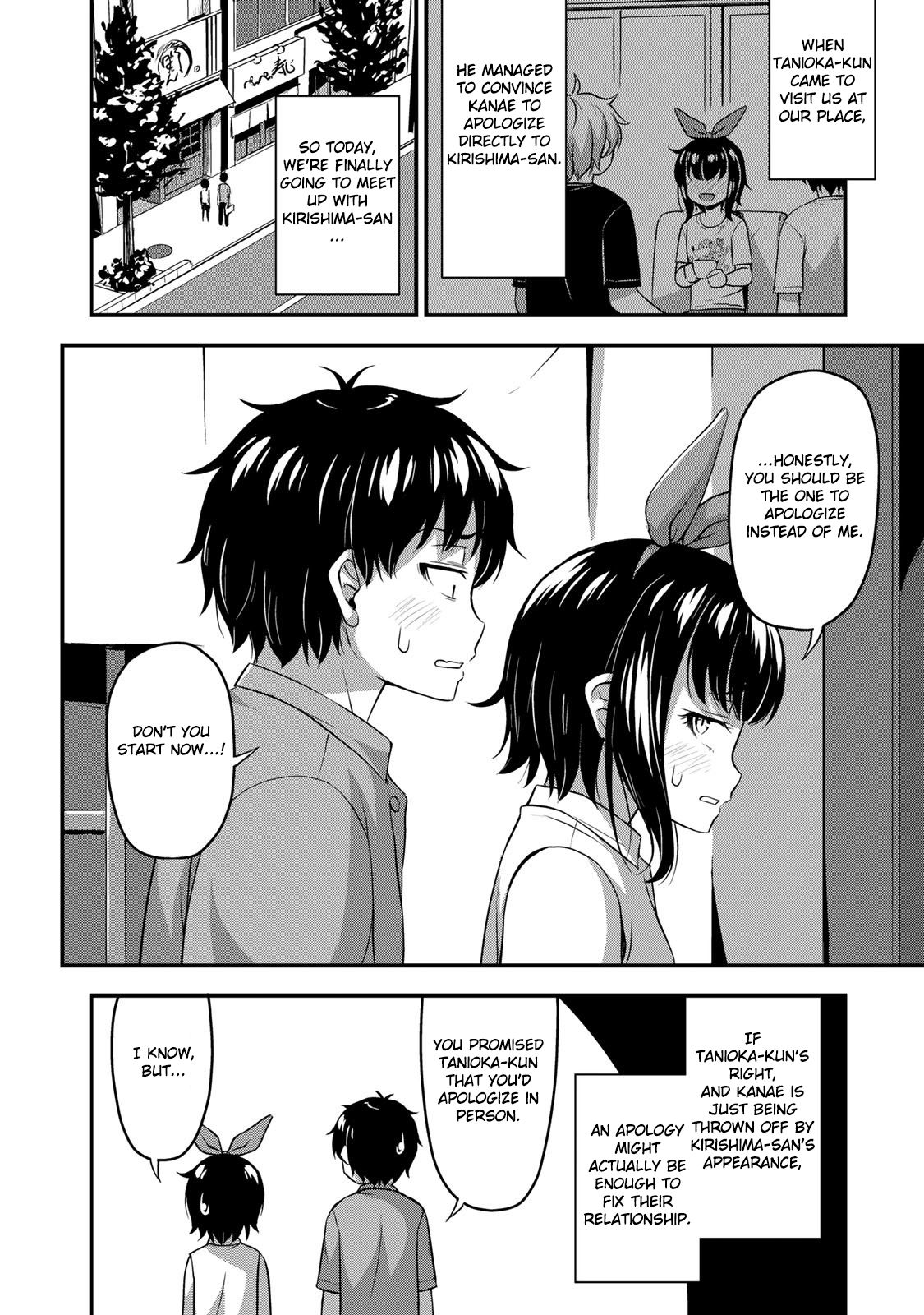 Page 6 of Chapter 19