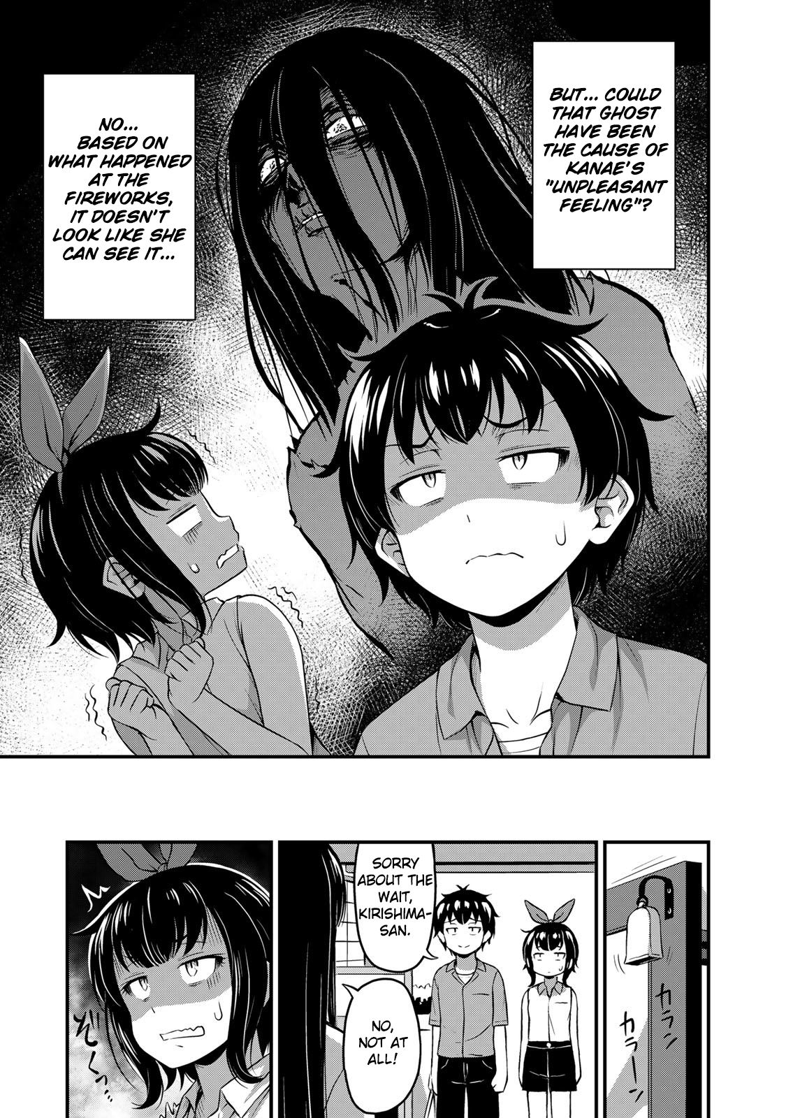 Page 7 of Chapter 19