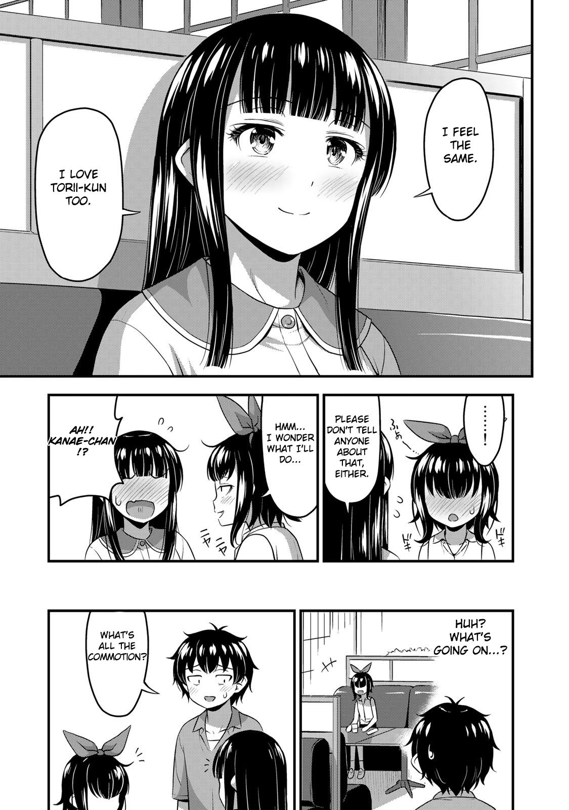 Page 17 of Chapter 19