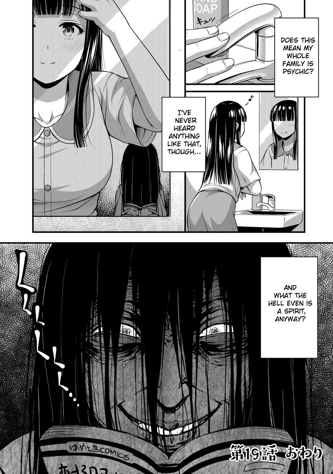 Page 22 of Chapter 19