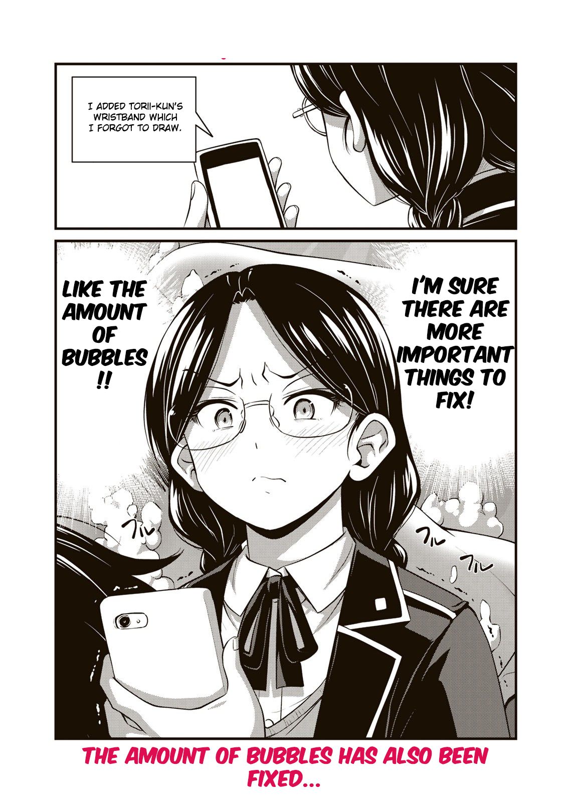 Page 3 of Chapter 19.5