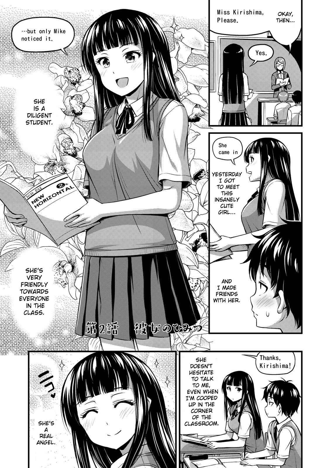 Page 3 of Chapter 2