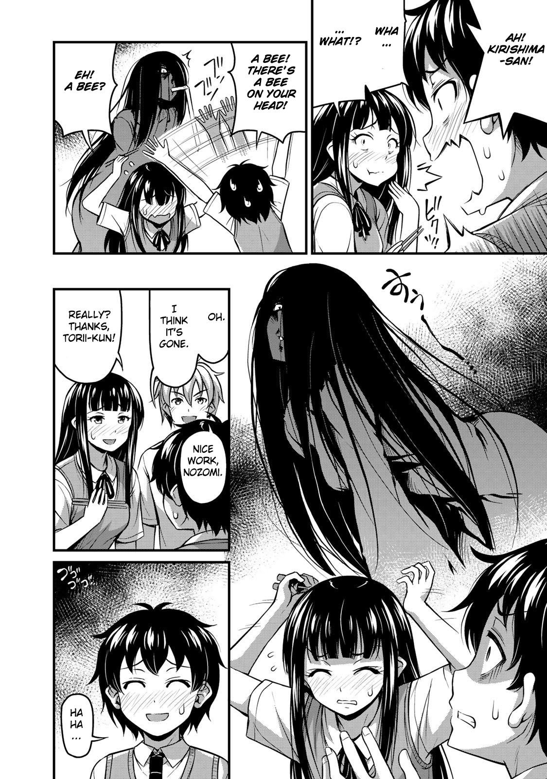 Page 12 of Chapter 2