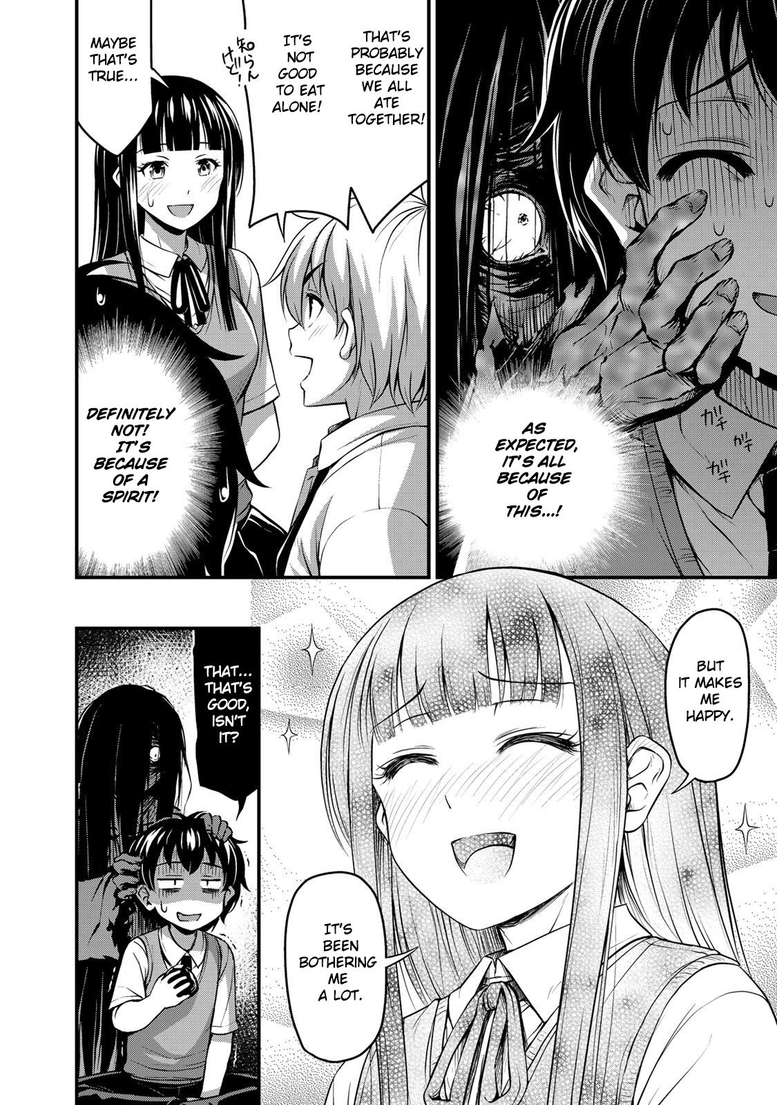 Page 14 of Chapter 2