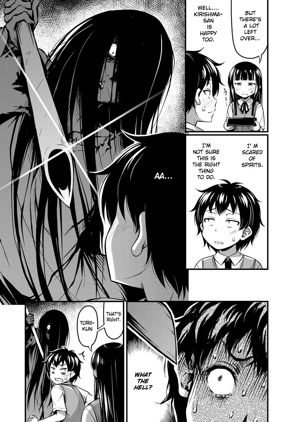 Page 15 of Chapter 2