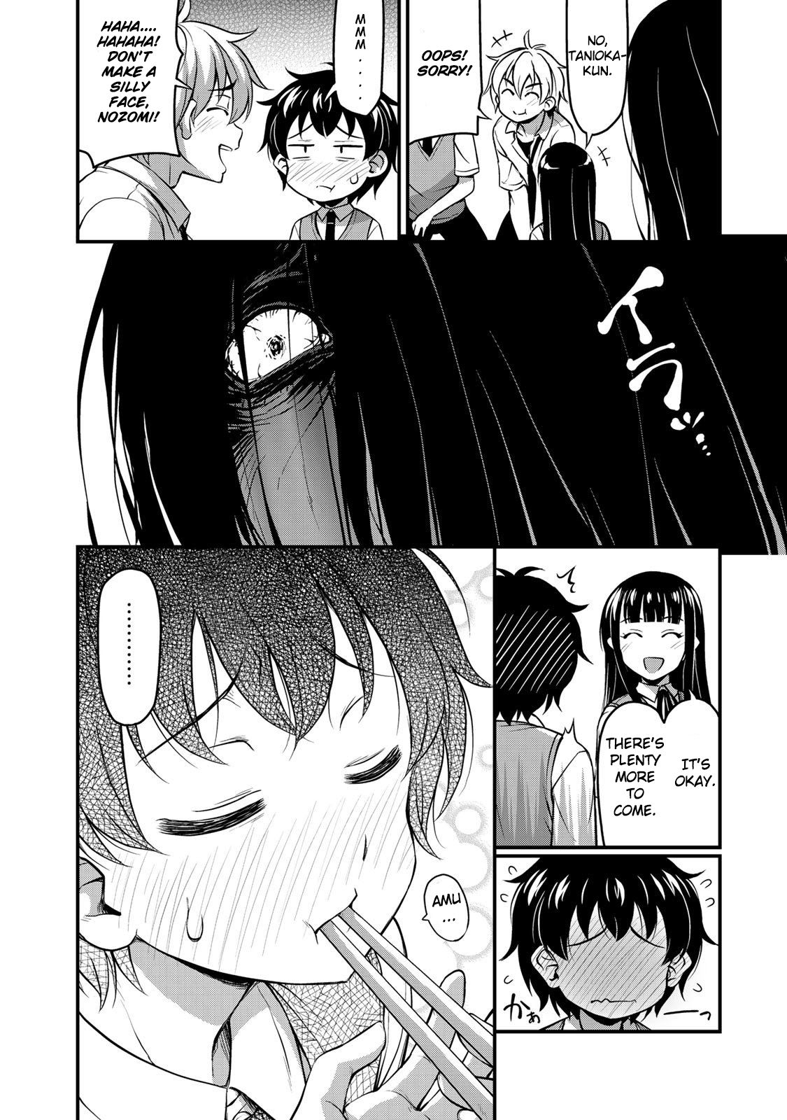 Page 18 of Chapter 2